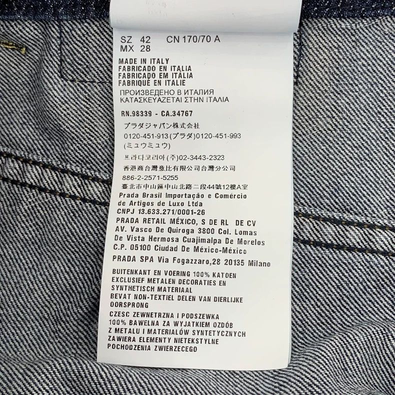 Miu Miu MiuMiu blue pocket crystal embellished cotton leisure denim half-skirt Size US 33 - 8 Thumbnail