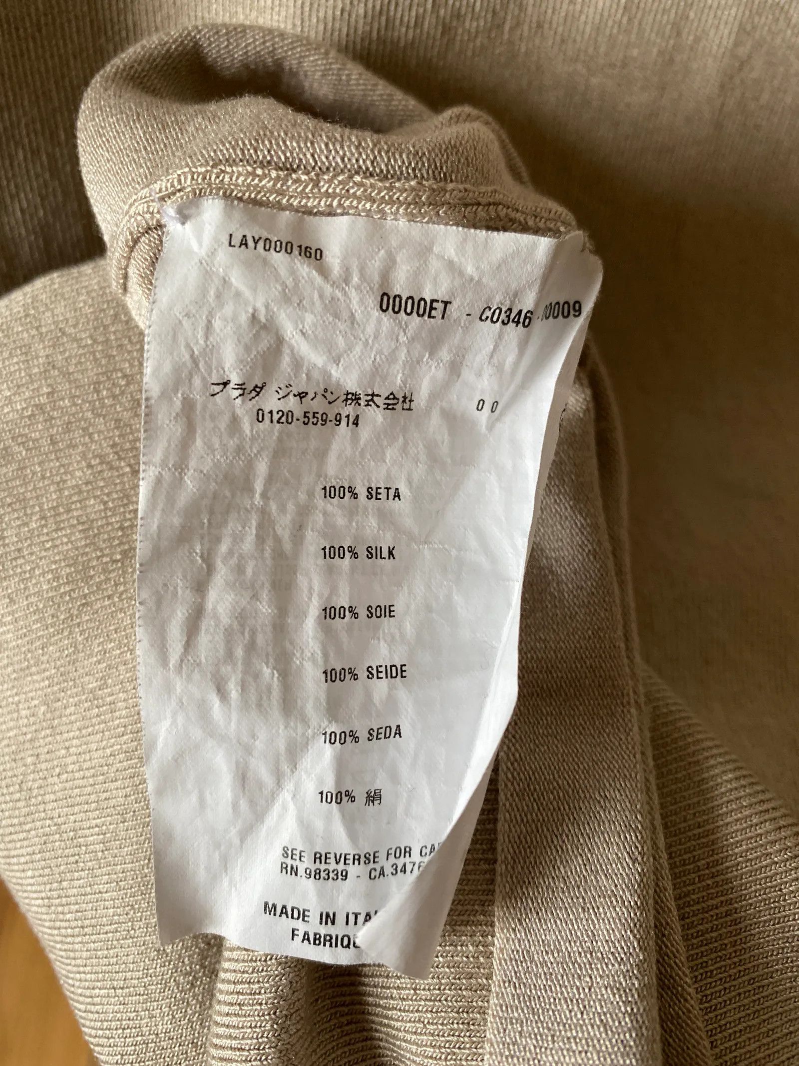 Prada Sweater