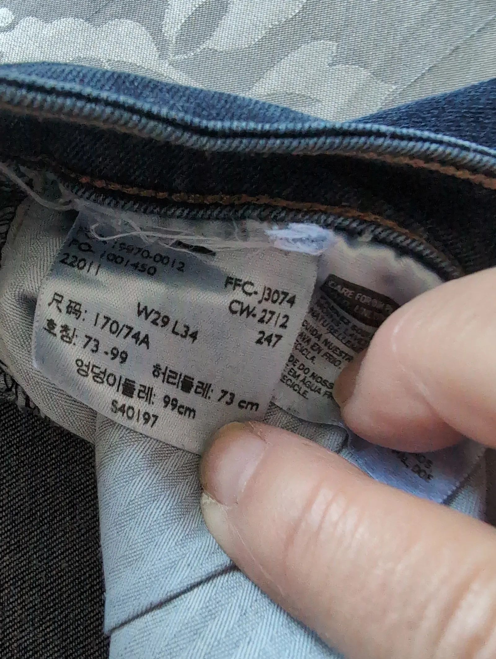 Levi's Levis High Rise Skinny Jeans Size 29" - 3 Thumbnail