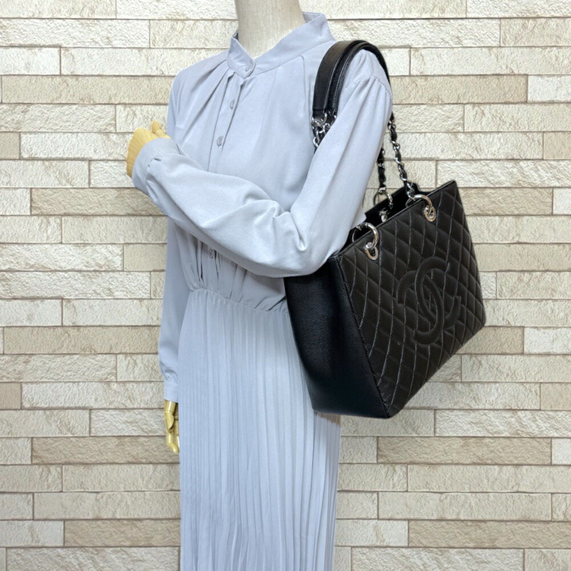 Chanel Chanel Grand Shopping tote Size ONE SIZE - 8 Thumbnail