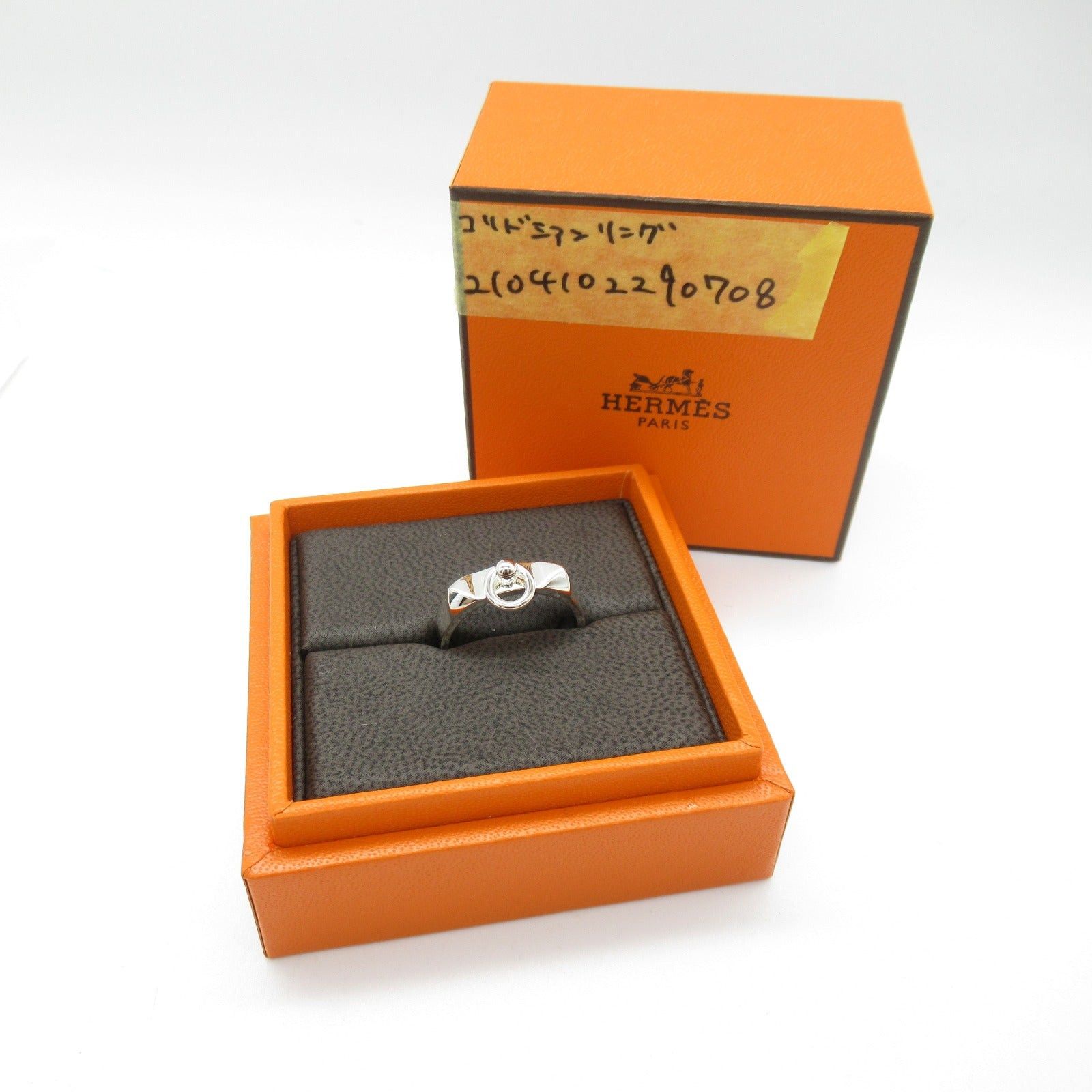 Hermes Hermes Collier De Sian Ring Pm 925 Silver Size ONE SIZE - 5 Thumbnail