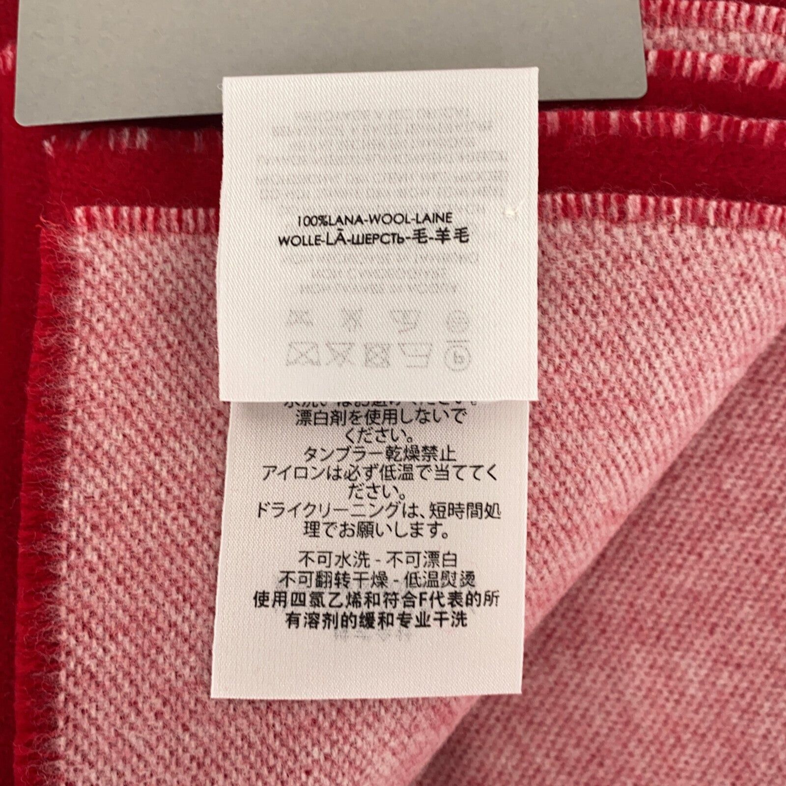 Balenciaga Balenciaga Scarf Wool Red Size ONE SIZE - 5 Thumbnail