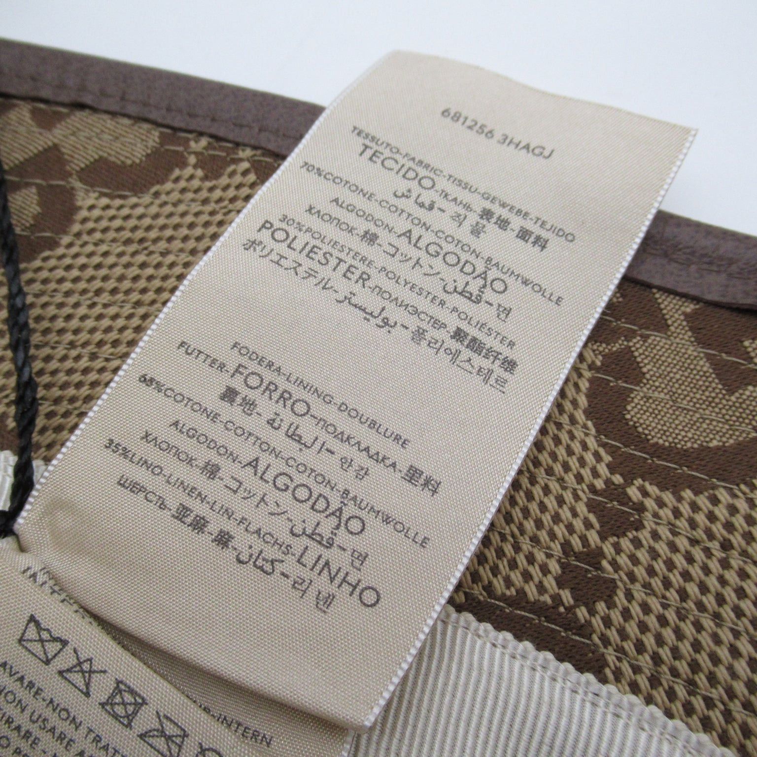 Gucci Gucci Hat Gg Canvas Beige Size ONE SIZE - 6 Thumbnail