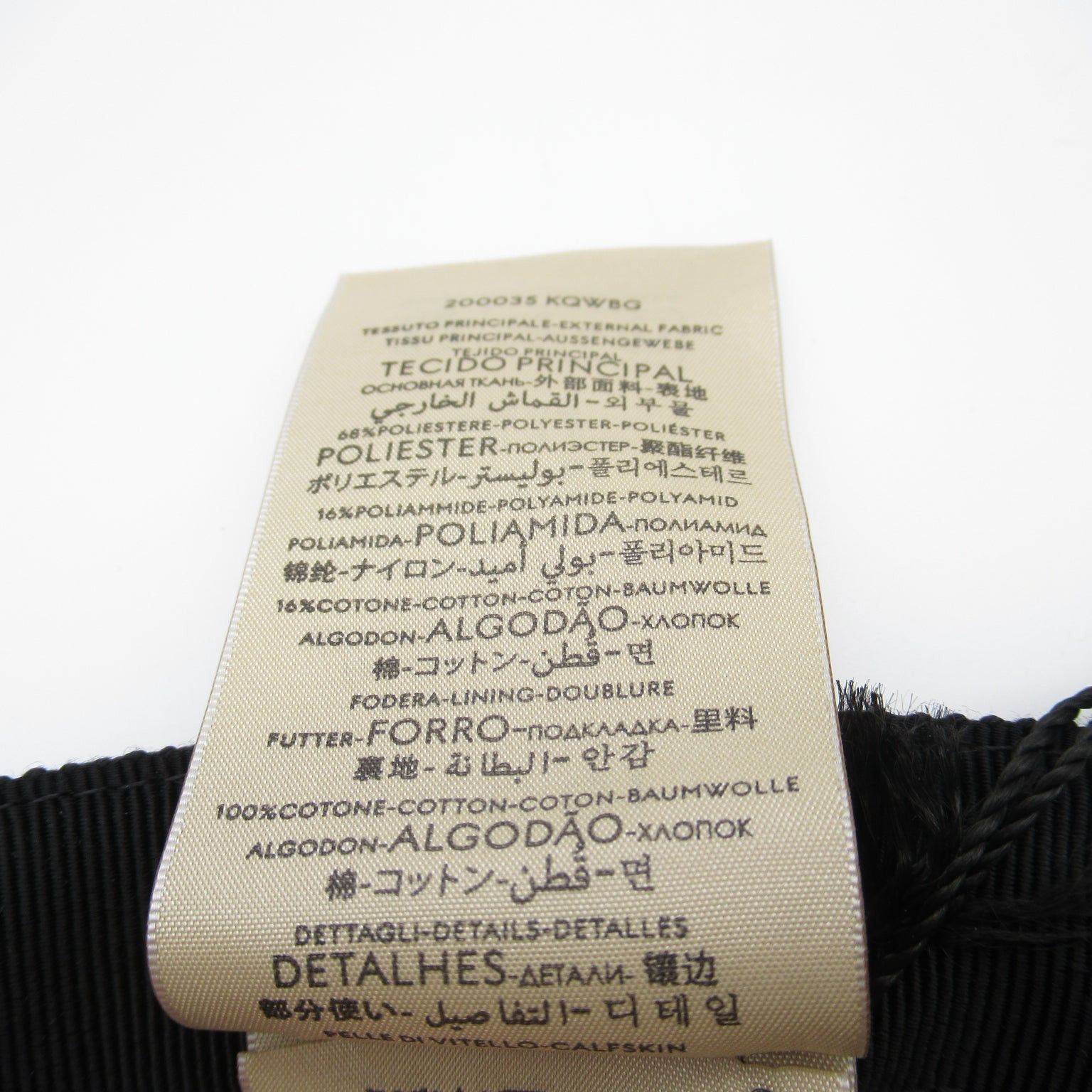 Gucci Gucci Baseball Cap Gg Canvas Black Size ONE SIZE - 6 Thumbnail
