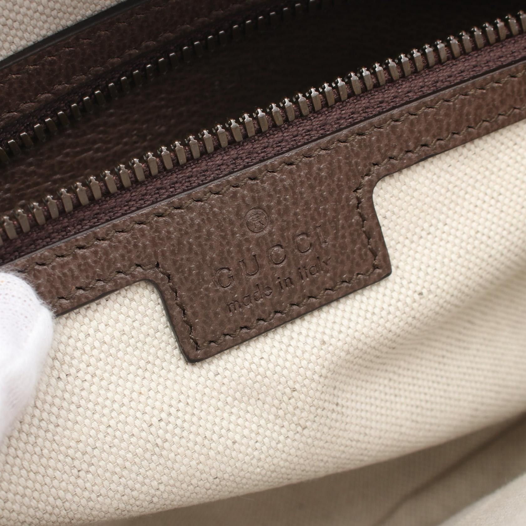 Gucci Gucci Ophidia Gg Supreme Body Bag Coated Canvas Leather Beige Brown Multicolor Size ONE SIZE - 4 Thumbnail