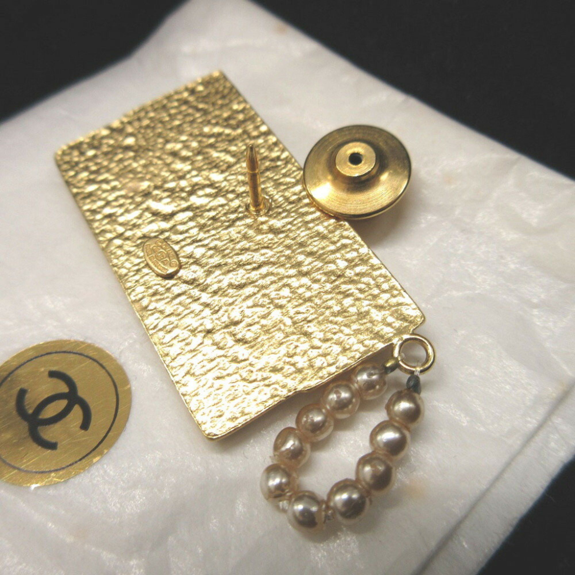 Chanel Chanel bag Size ONE SIZE - 4 Thumbnail