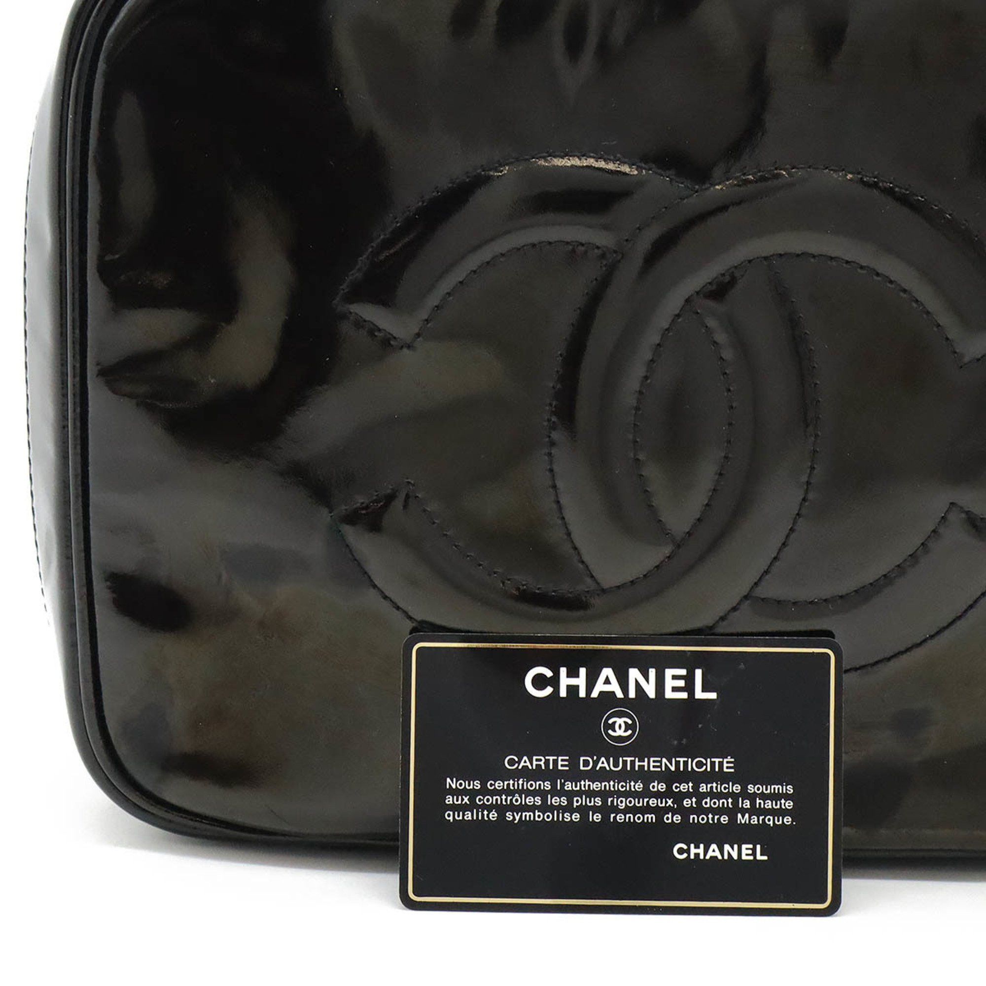 Chanel Chanel Vanity handbag Size ONE SIZE - 8 Thumbnail