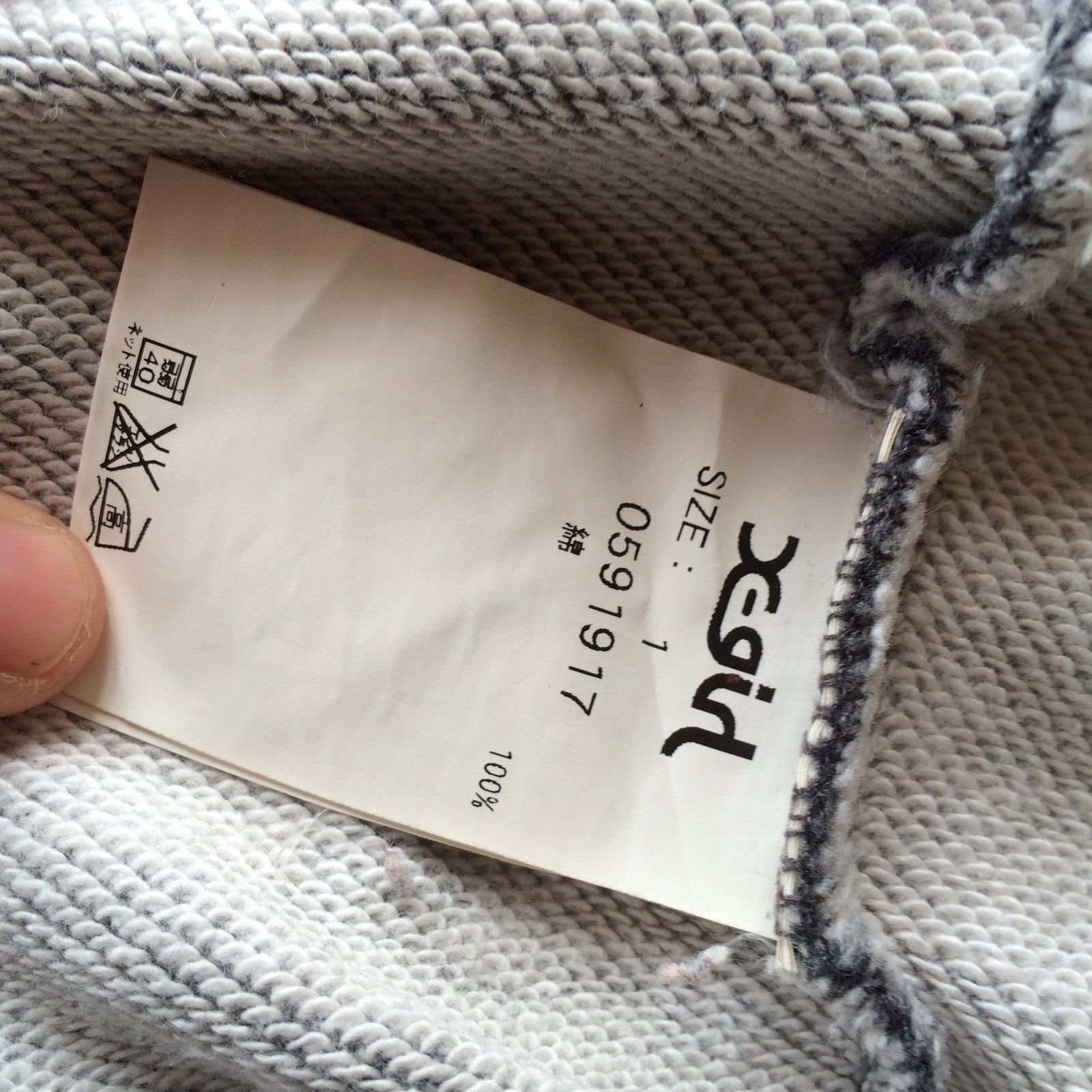 Japanese Brand × X-Girl X Girl Size S / US 4 / IT 40 - 8 Thumbnail