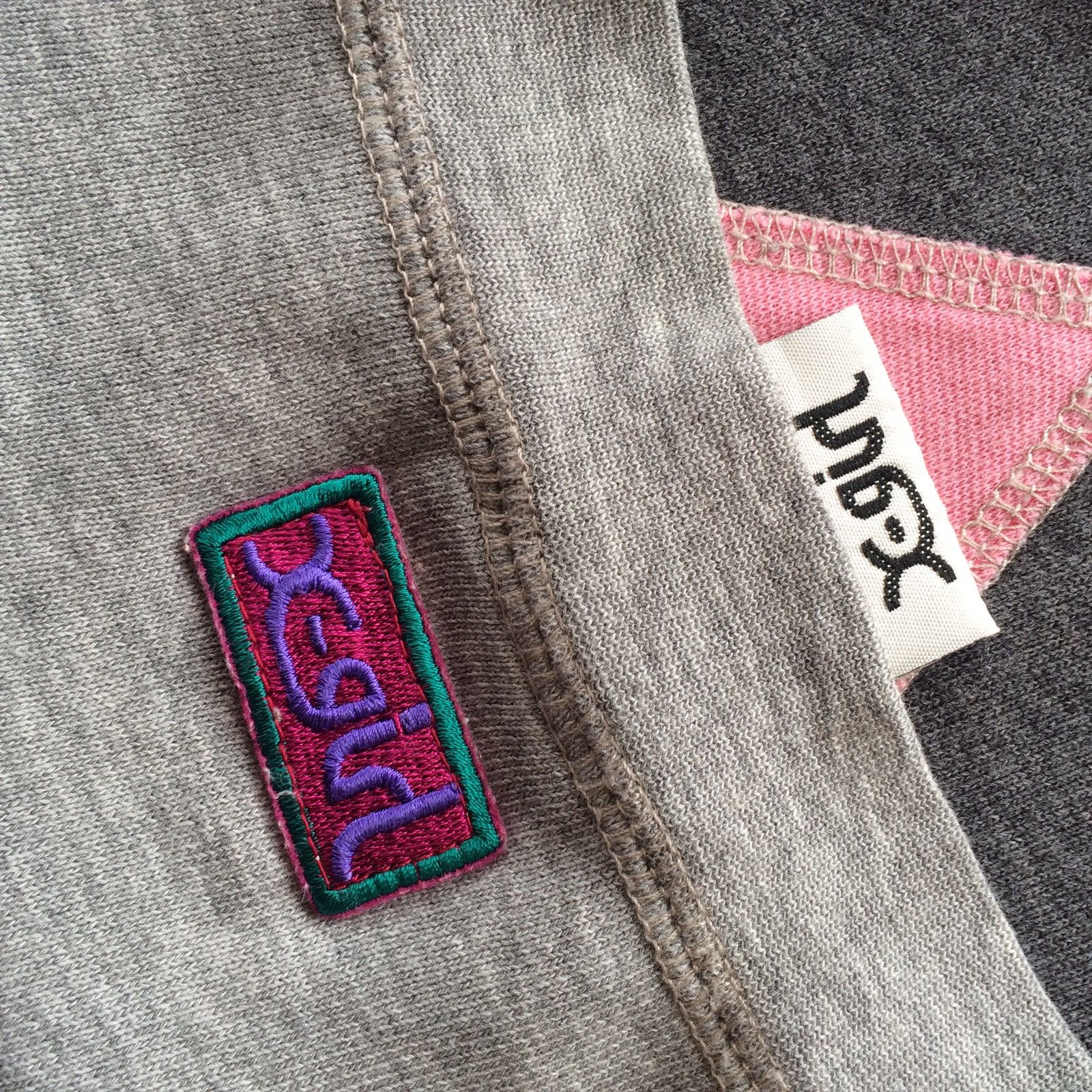 Japanese Brand × X-Girl X Girl Size S / US 4 / IT 40 - 6 Thumbnail