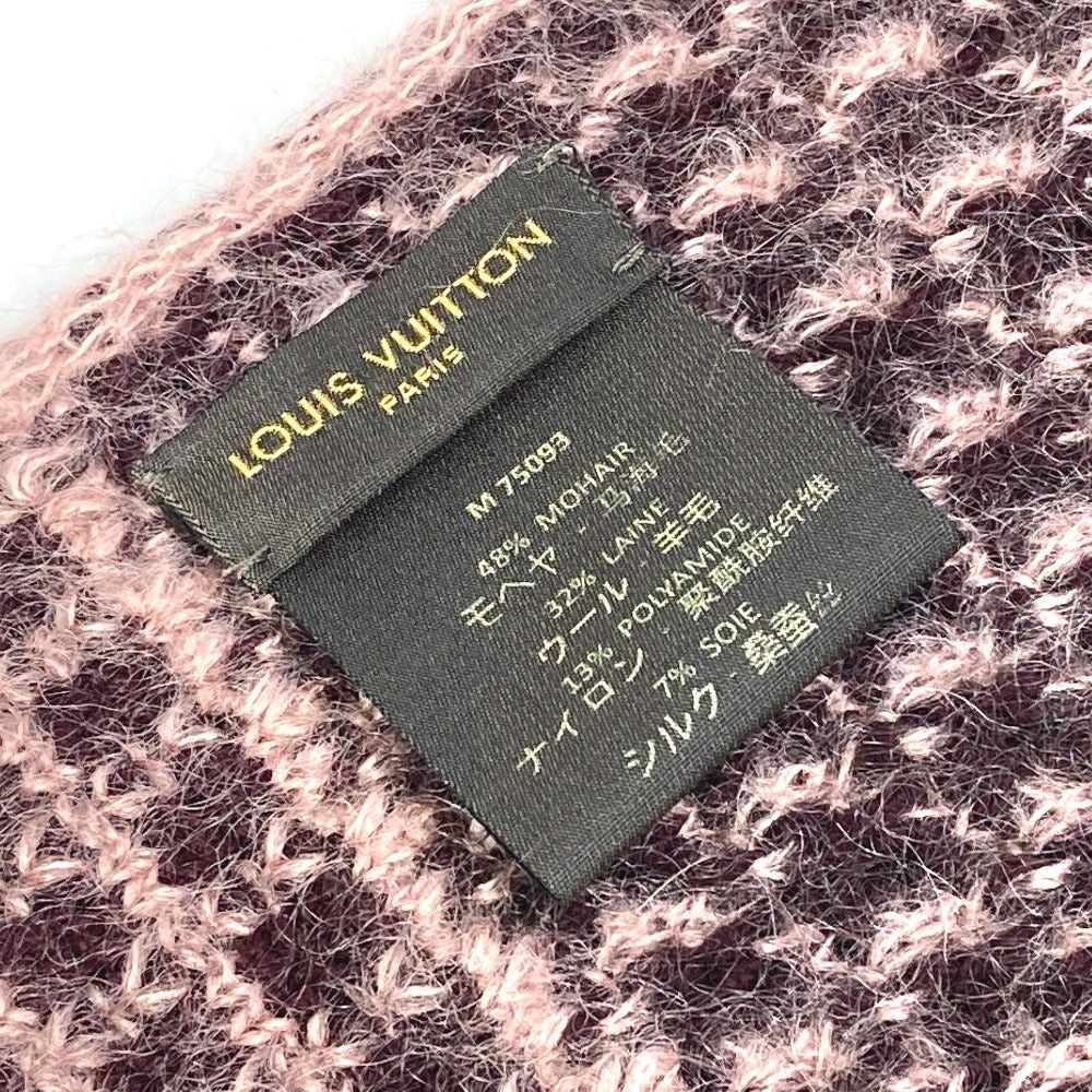 Louis Vuitton Louis Vuitton M75053 M75093 Beanie Chapeau Knitted Hat Knit Cap Bonnet Ethel. Scarf Set Mohair Women Size ONE SIZE - 9 Thumbnail