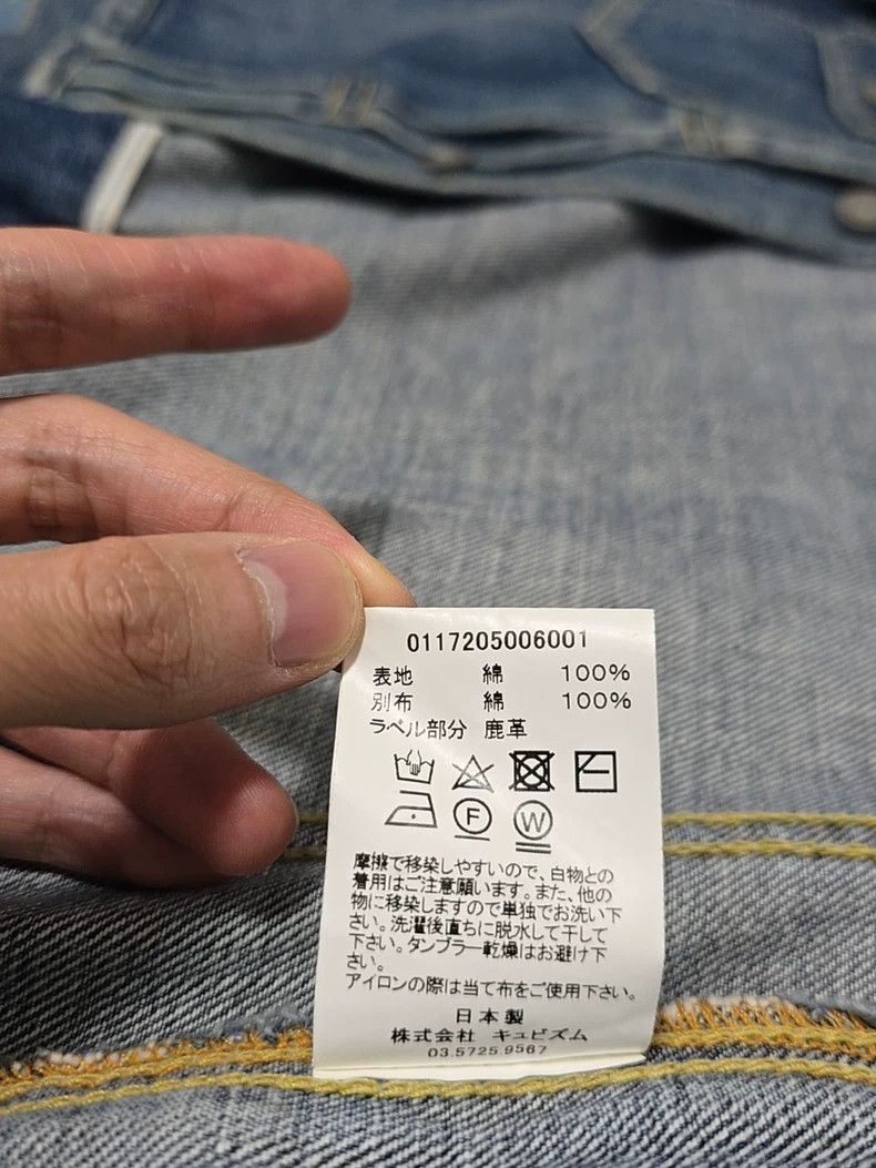 Visvim VISVIM 17 AW 101 Washed Destruction Denim Jacket -DMC Size US L / EU 52-54 / 3 - 5 Thumbnail