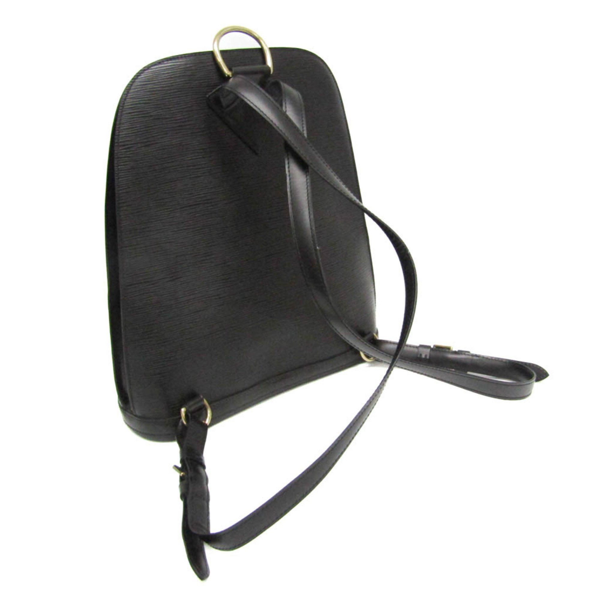 Louis Vuitton Louis Vuitton Gobelins backpack Size ONE SIZE - 2 Thumbnail