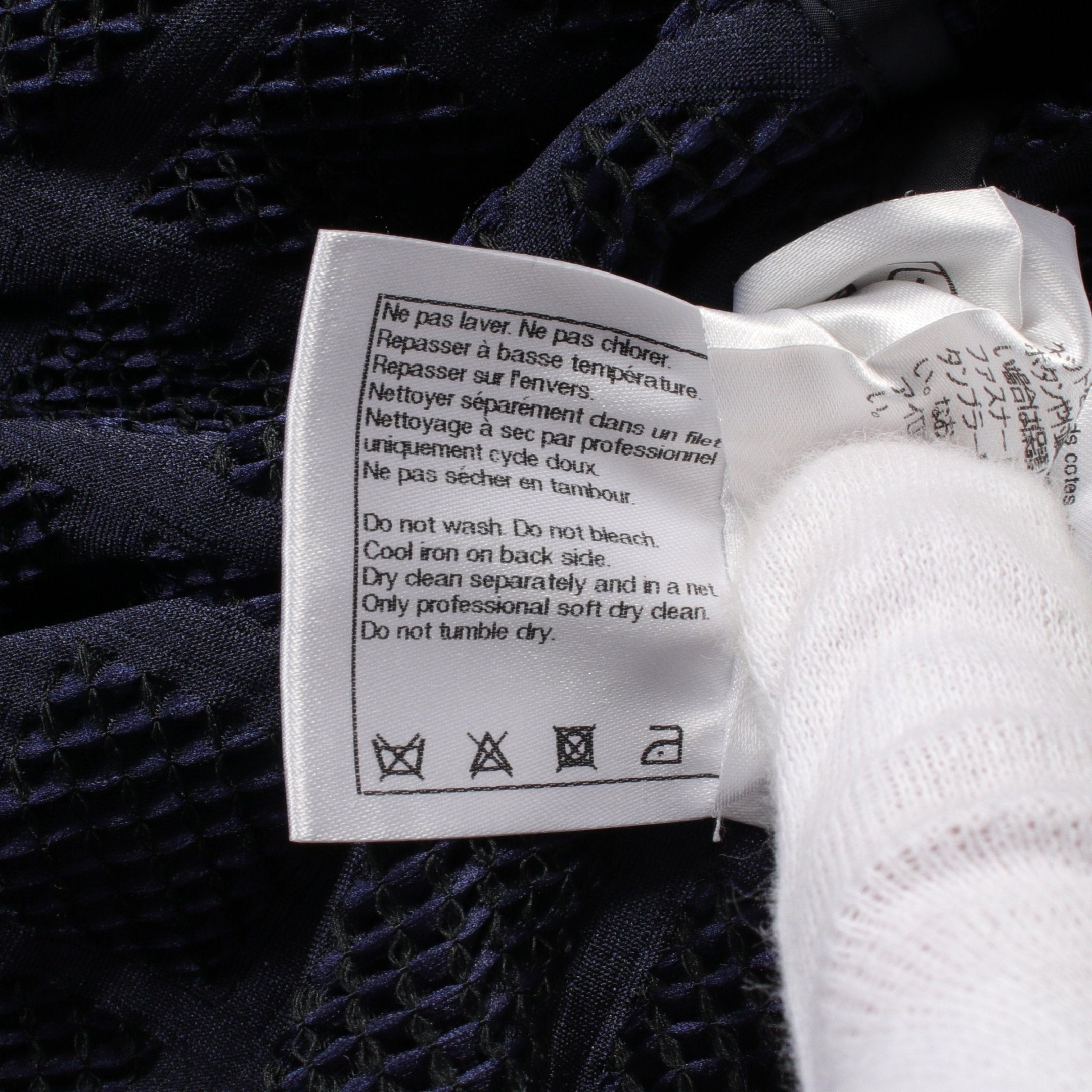Chanel Chanel Om Matelasse Bomber Jacket Blouson Navy 2018 Cruise Size ONE SIZE - 6 Thumbnail