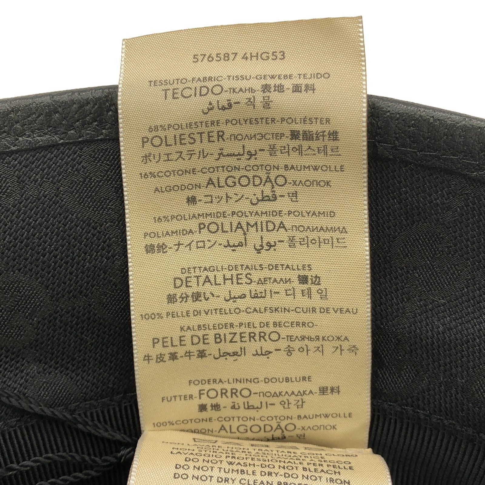 Gucci Gucci Hat Black Size ONE SIZE - 6 Thumbnail