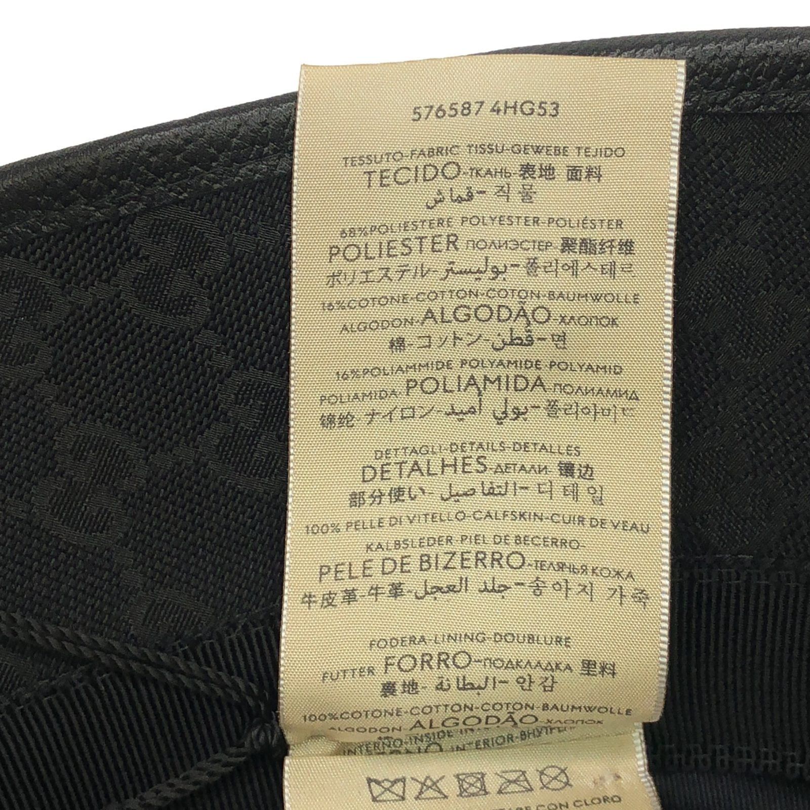 Gucci Gucci Hat Black Size ONE SIZE - 6 Thumbnail