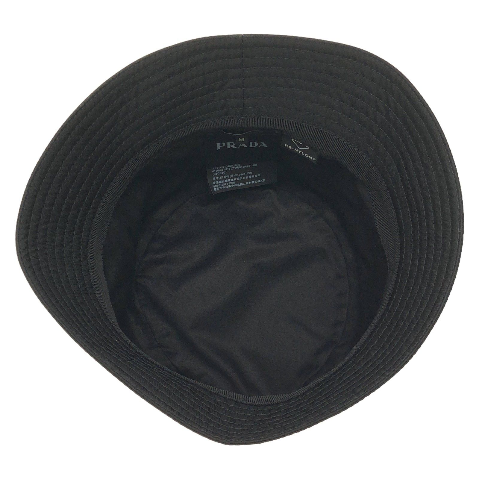 Prada Prada Hat Nylon Black Size ONE SIZE - 4 Thumbnail