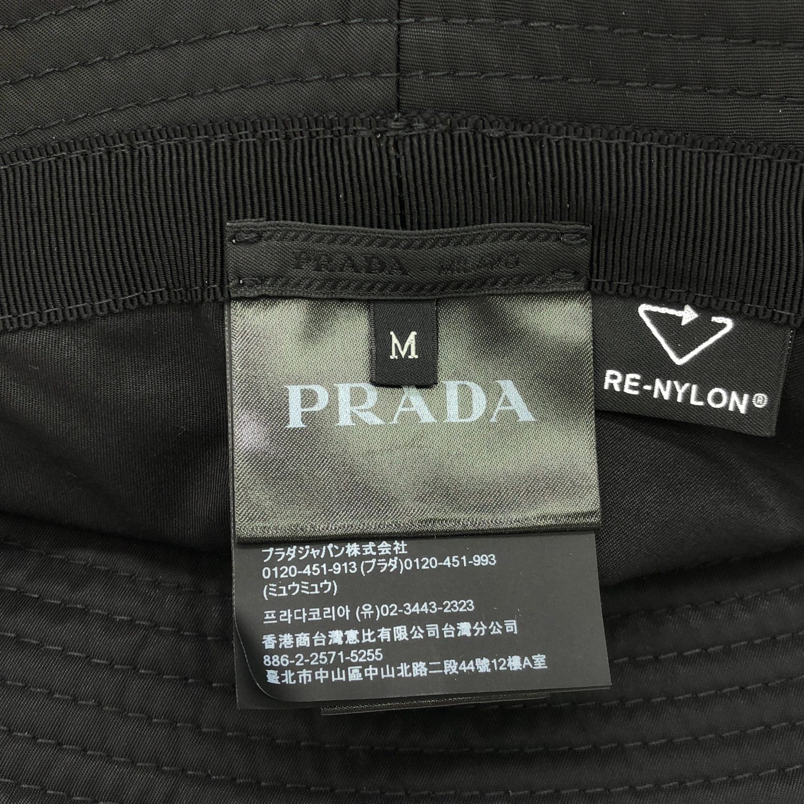 Prada Prada Hat Nylon Black Size ONE SIZE - 5 Thumbnail