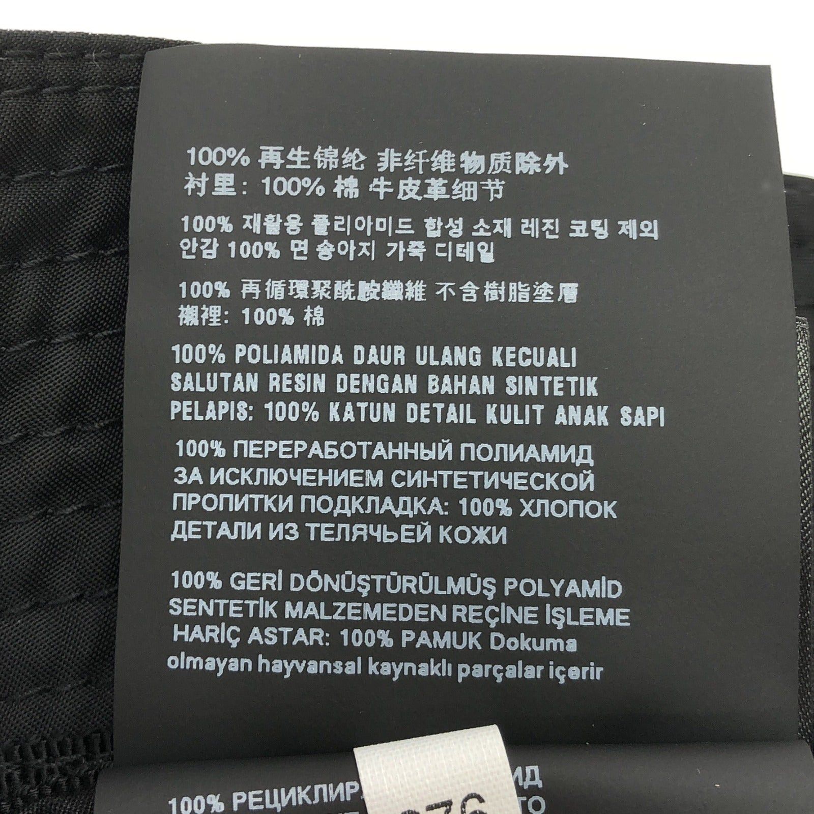 Prada Prada Hat Nylon Black Size ONE SIZE - 6 Thumbnail