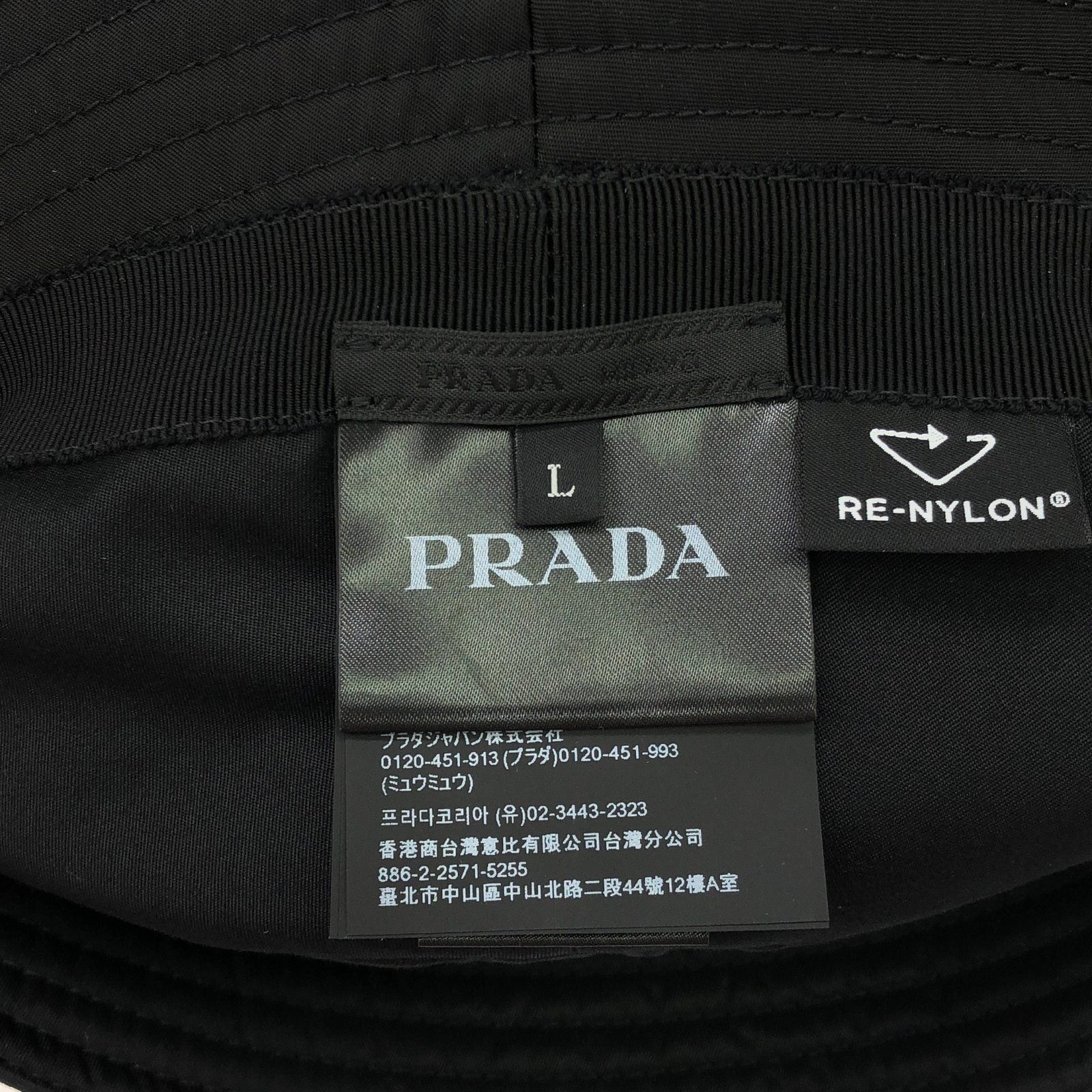 Prada Prada Hat Nylon Black Size ONE SIZE - 5 Thumbnail
