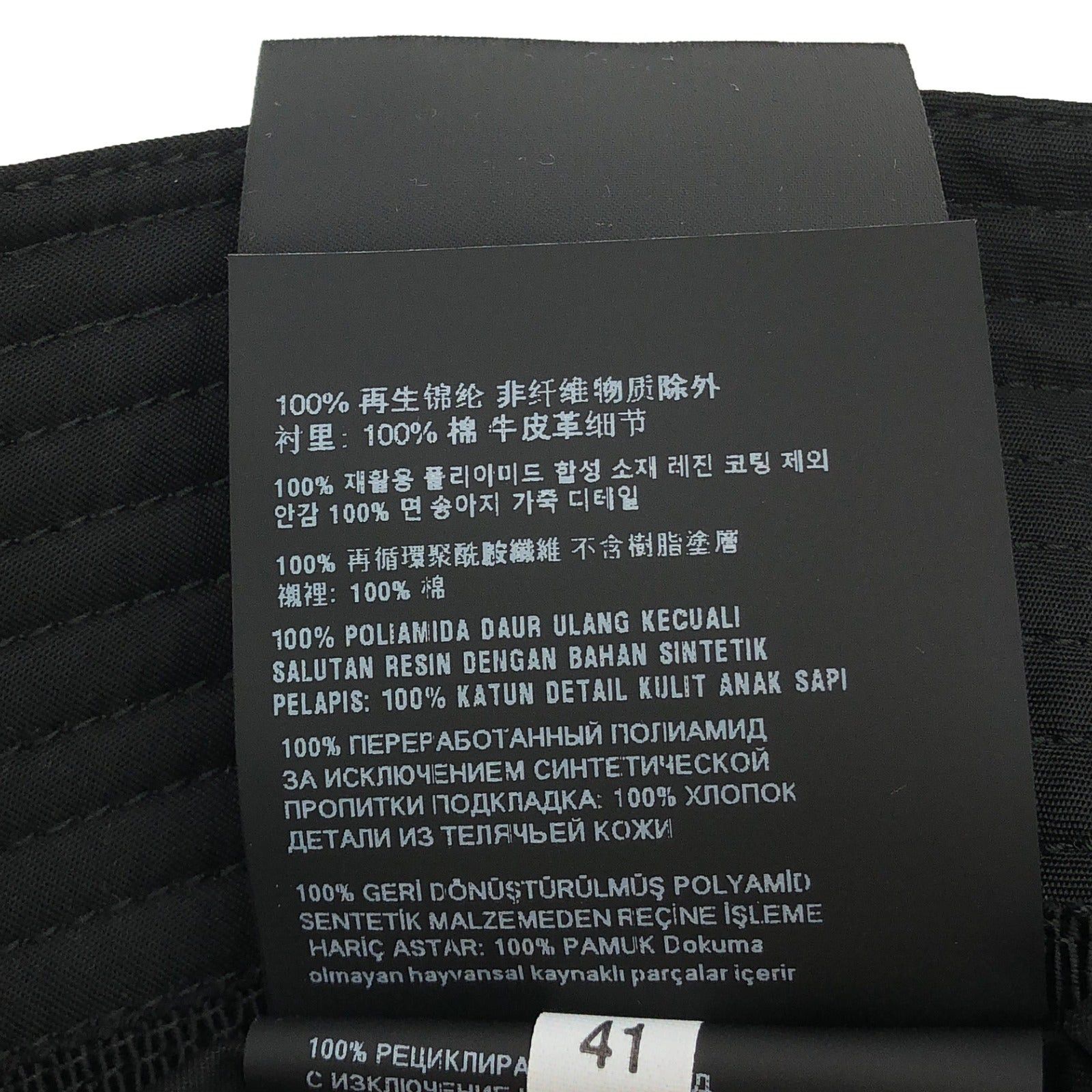 Prada Prada Hat Nylon Black Size ONE SIZE - 6 Thumbnail