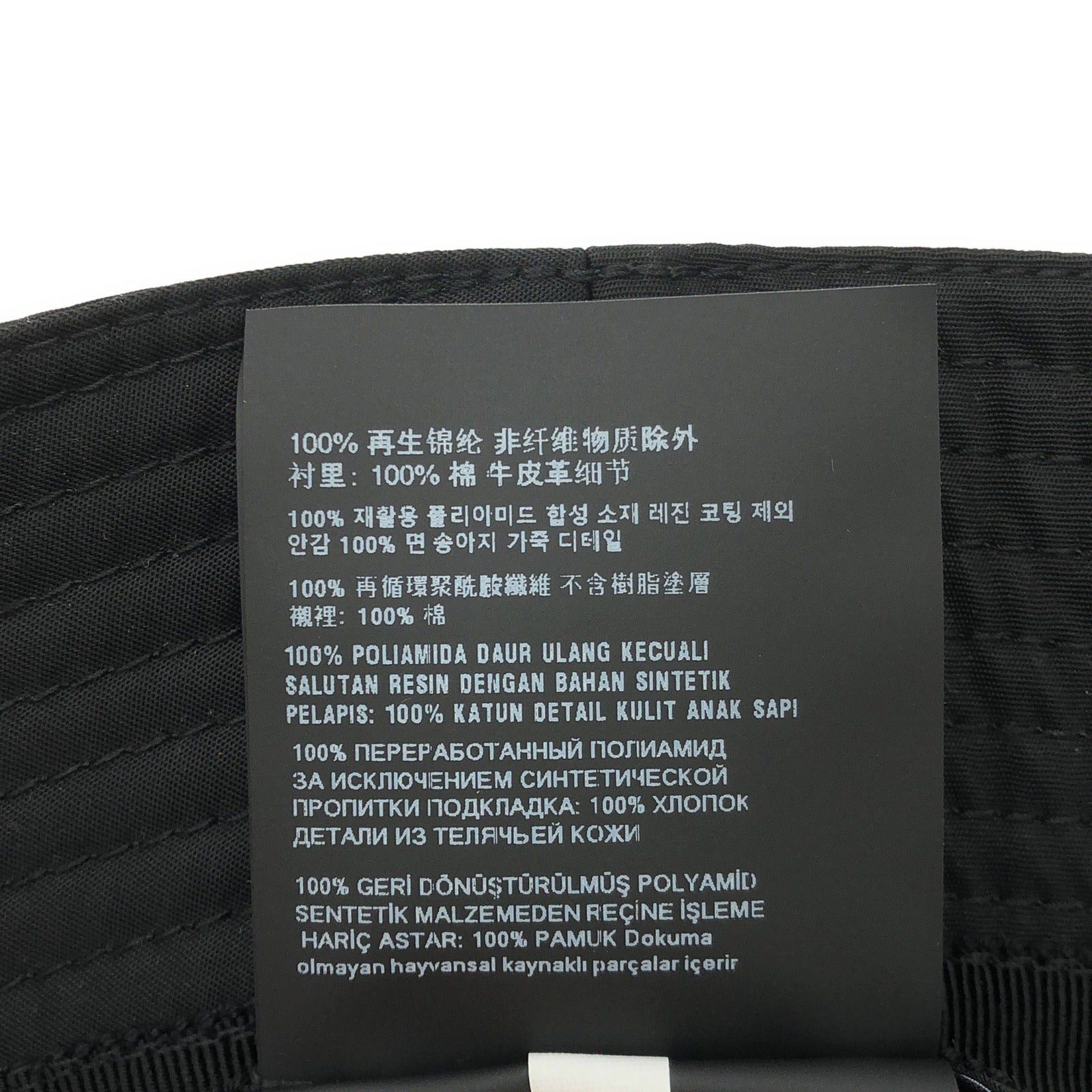 Prada Prada Hat Nylon Black Size ONE SIZE - 6 Thumbnail