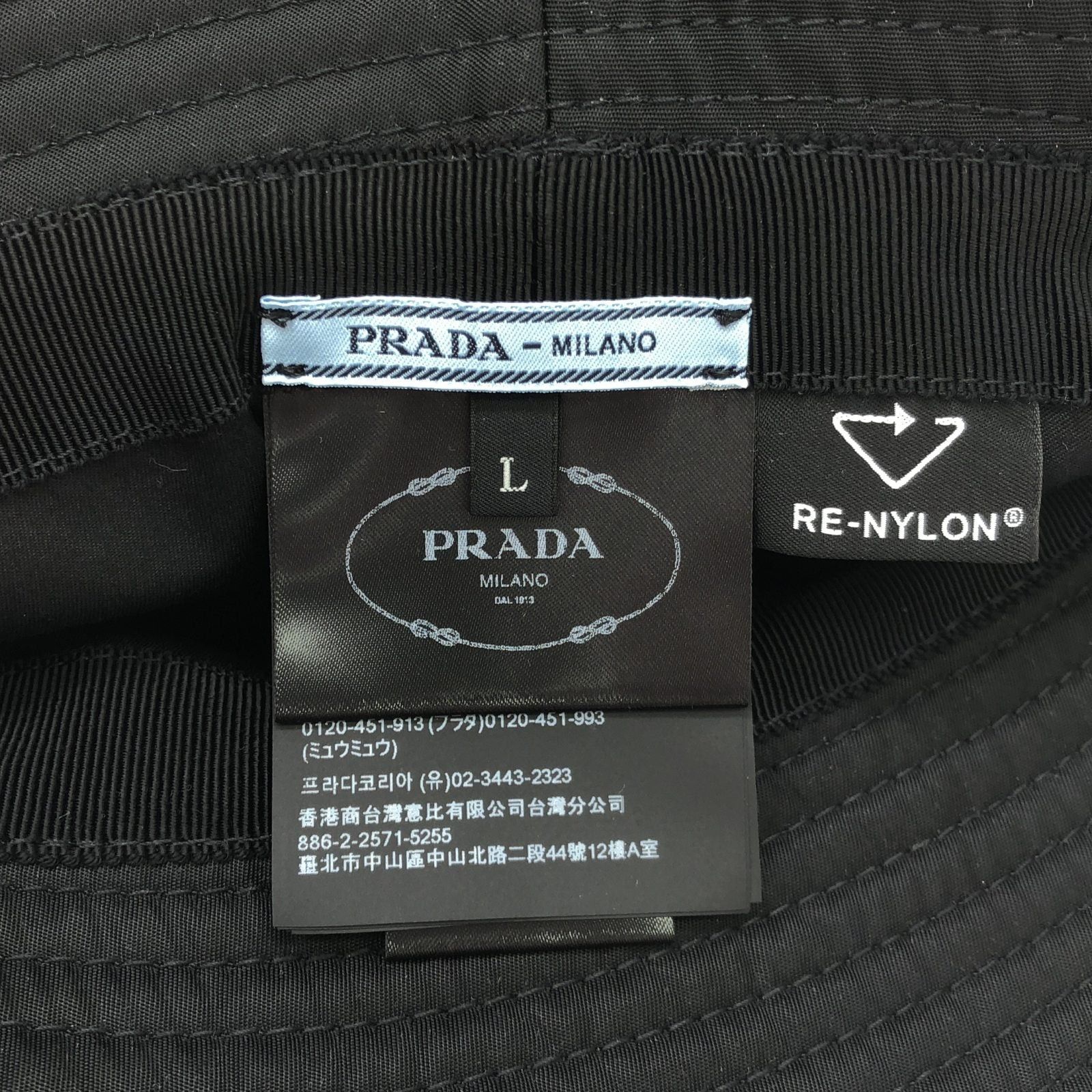 Prada Prada Hat Nylon Black Size ONE SIZE - 5 Thumbnail
