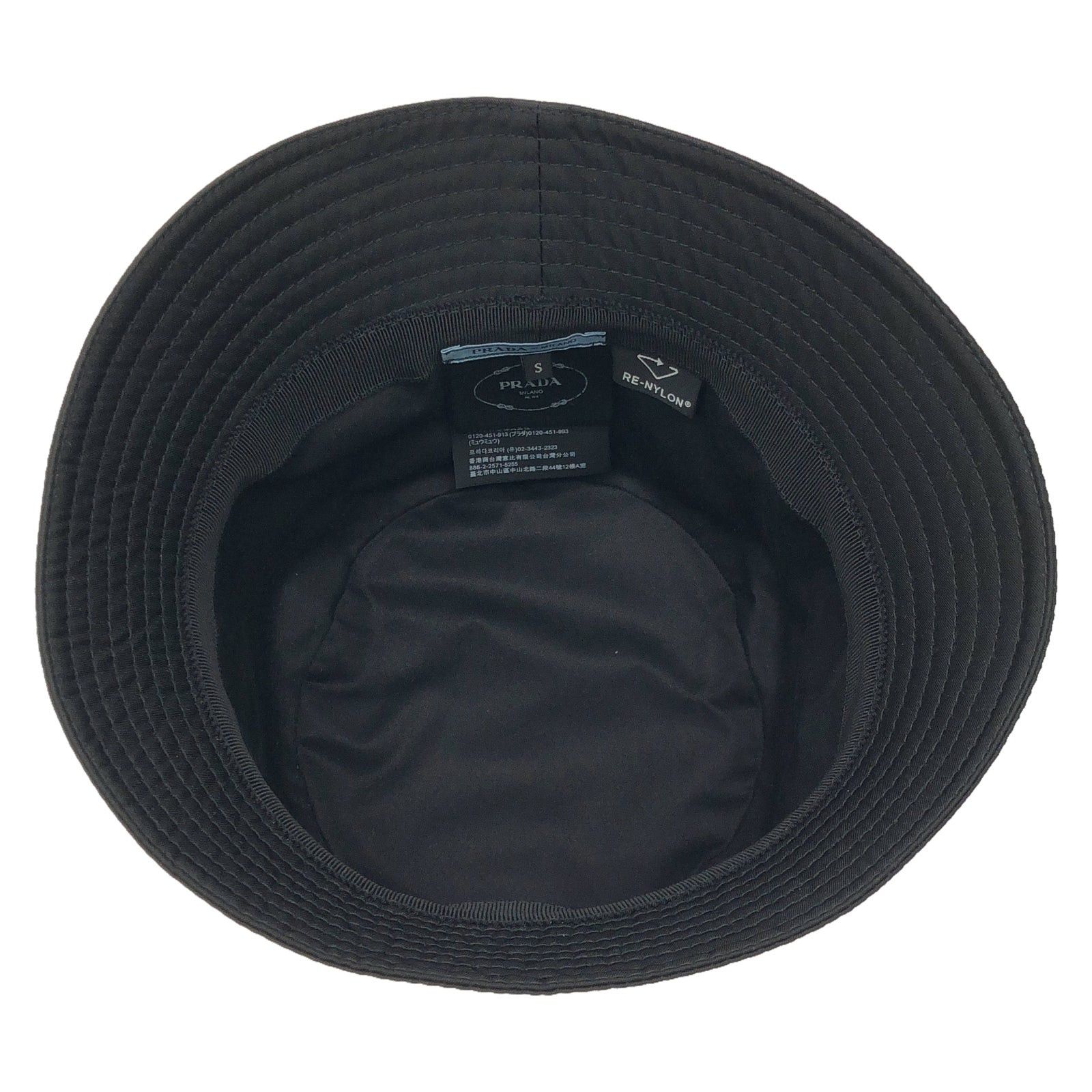 Prada Prada Hat Nylon Black Size ONE SIZE - 4 Thumbnail