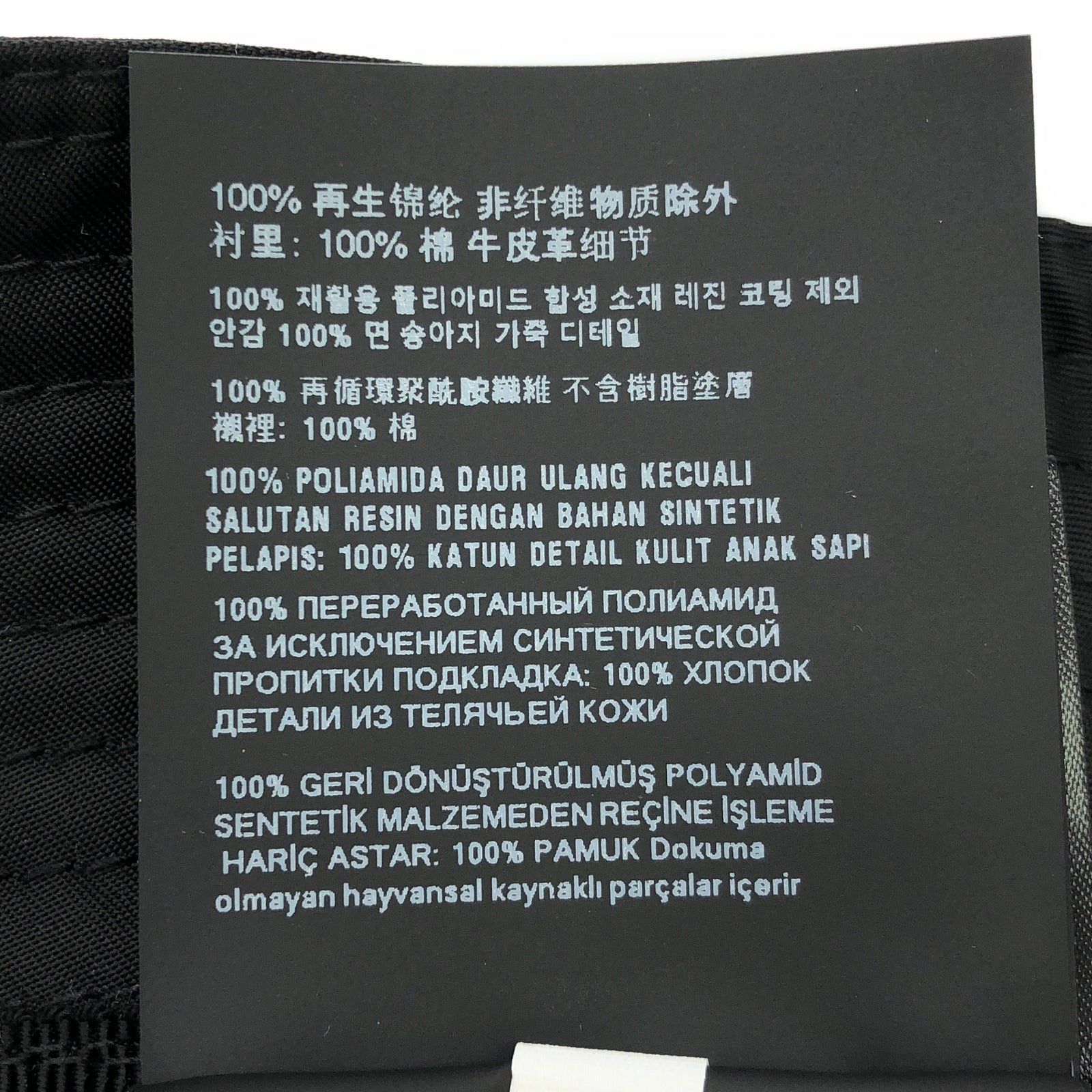 Prada Prada Hat Nylon Black Size ONE SIZE - 6 Thumbnail
