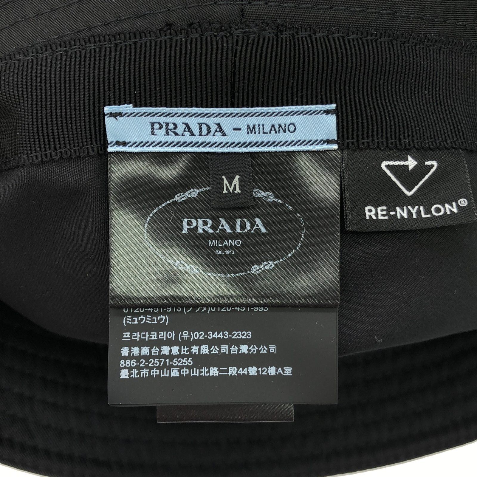Prada Prada Hat Nylon Black Size ONE SIZE - 5 Thumbnail