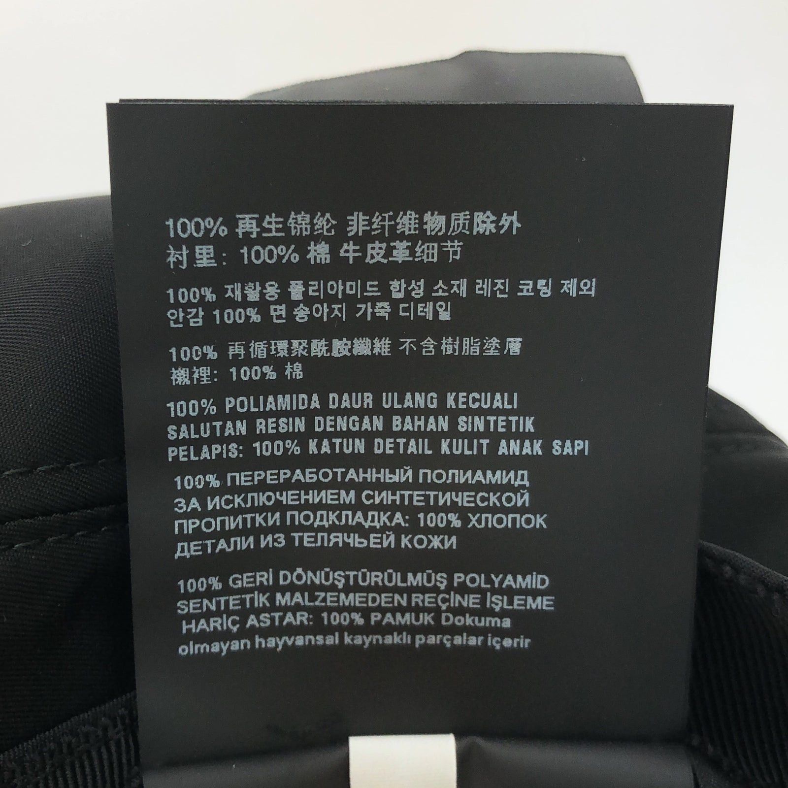 Prada Prada Baseball Cap Nylon Black Size ONE SIZE - 6 Thumbnail
