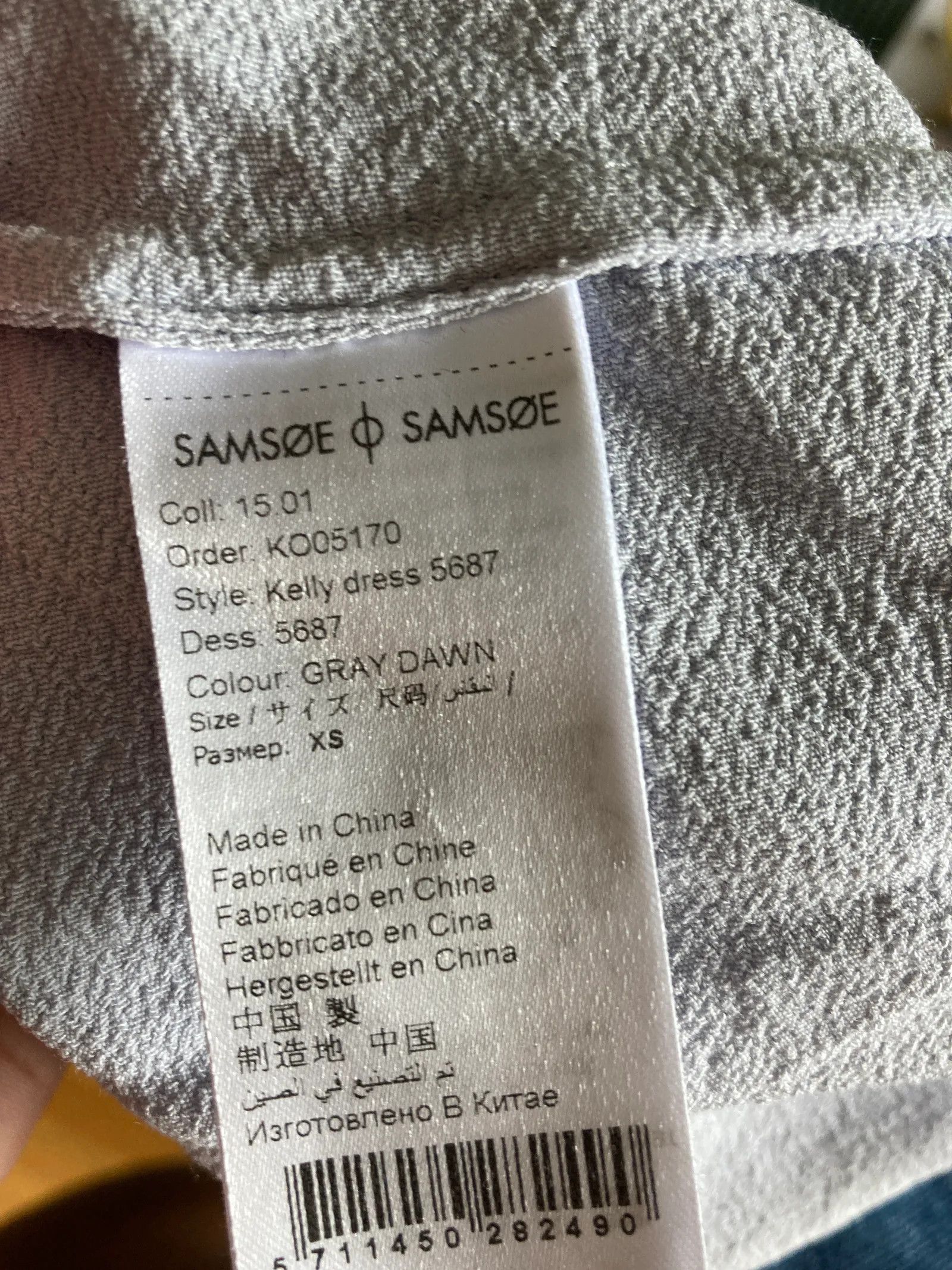 Samsoe Samsoe Samsoe & Samsoe Kelly Dress Size XS / US 0-2 / IT 36-38 - 4 Thumbnail