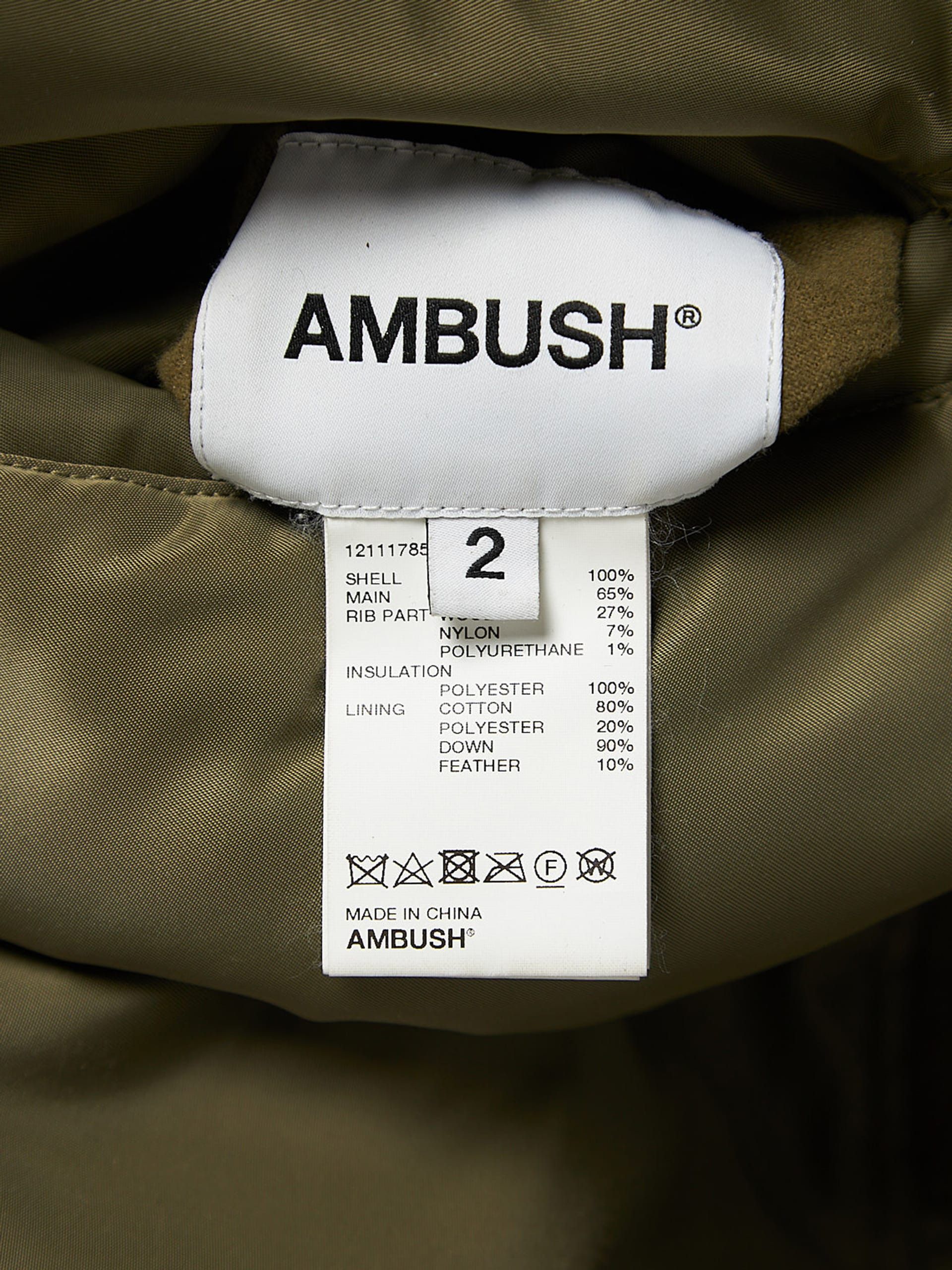 Ambush Design Khaki Zipped Oversized Double Layered Nylon Bomber Size US M / EU 48-50 / 2 - 4 Thumbnail