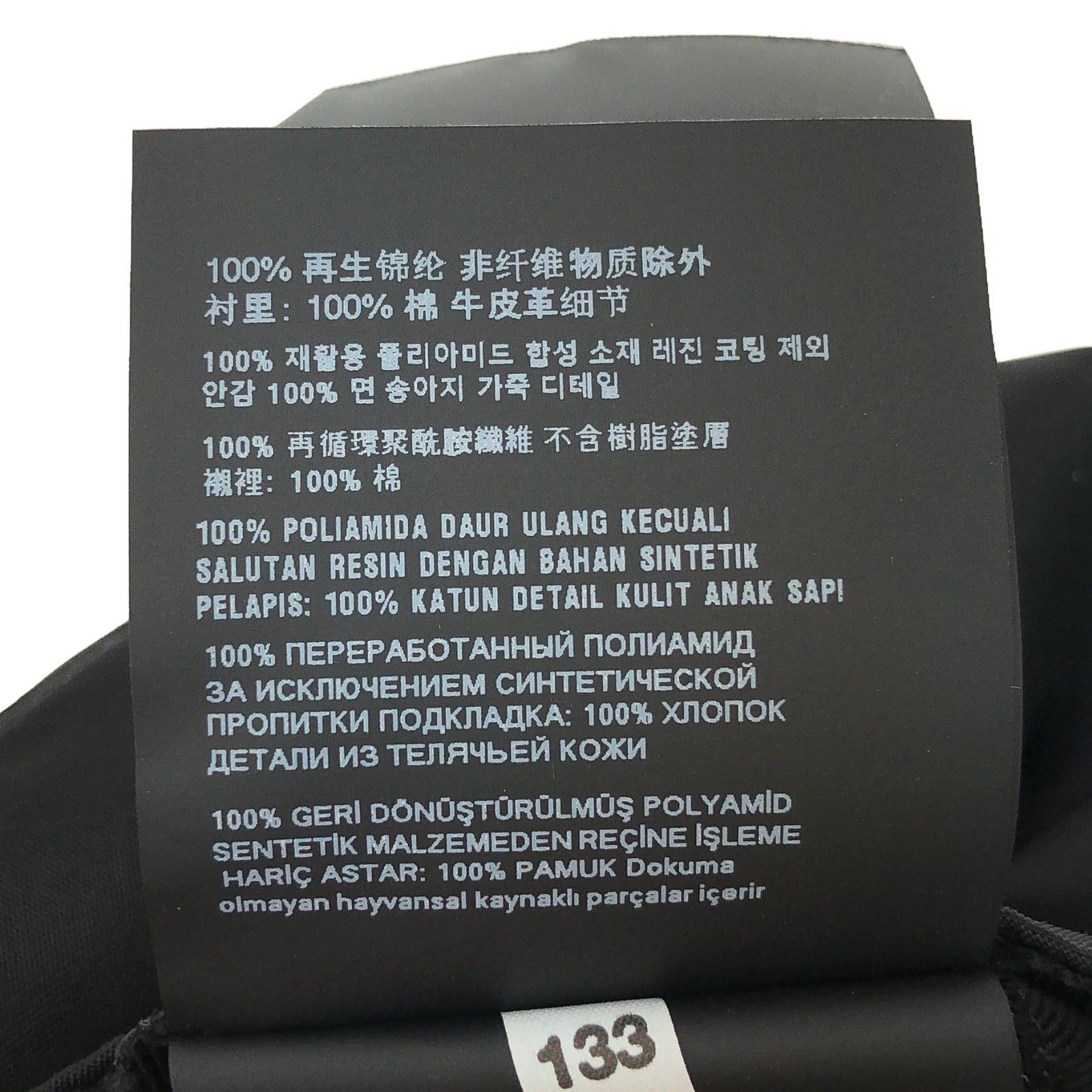 Prada Prada Baseball Cap Nylon Black Size ONE SIZE - 6 Thumbnail