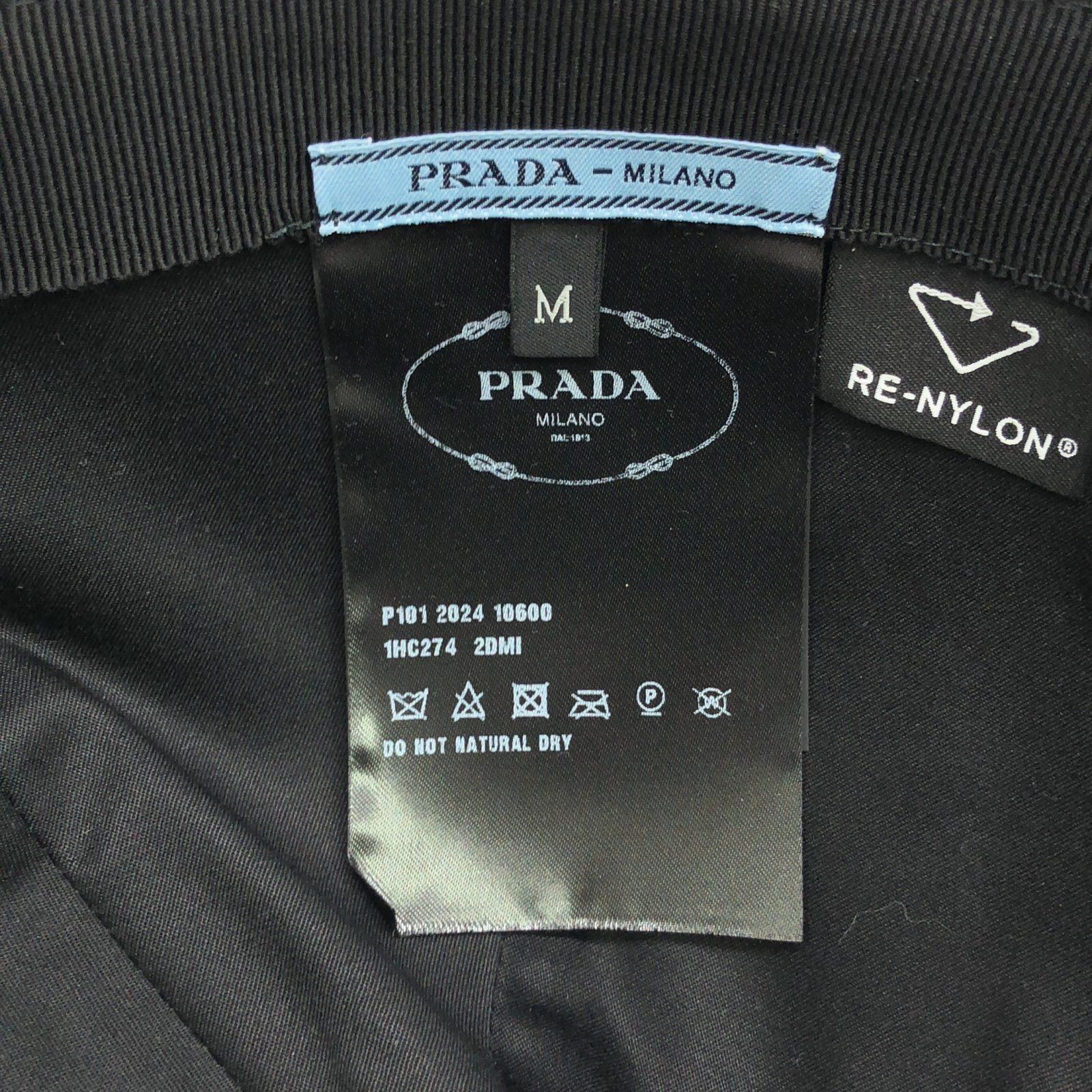 Prada Prada Baseball Cap Nylon Black Size ONE SIZE - 5 Thumbnail