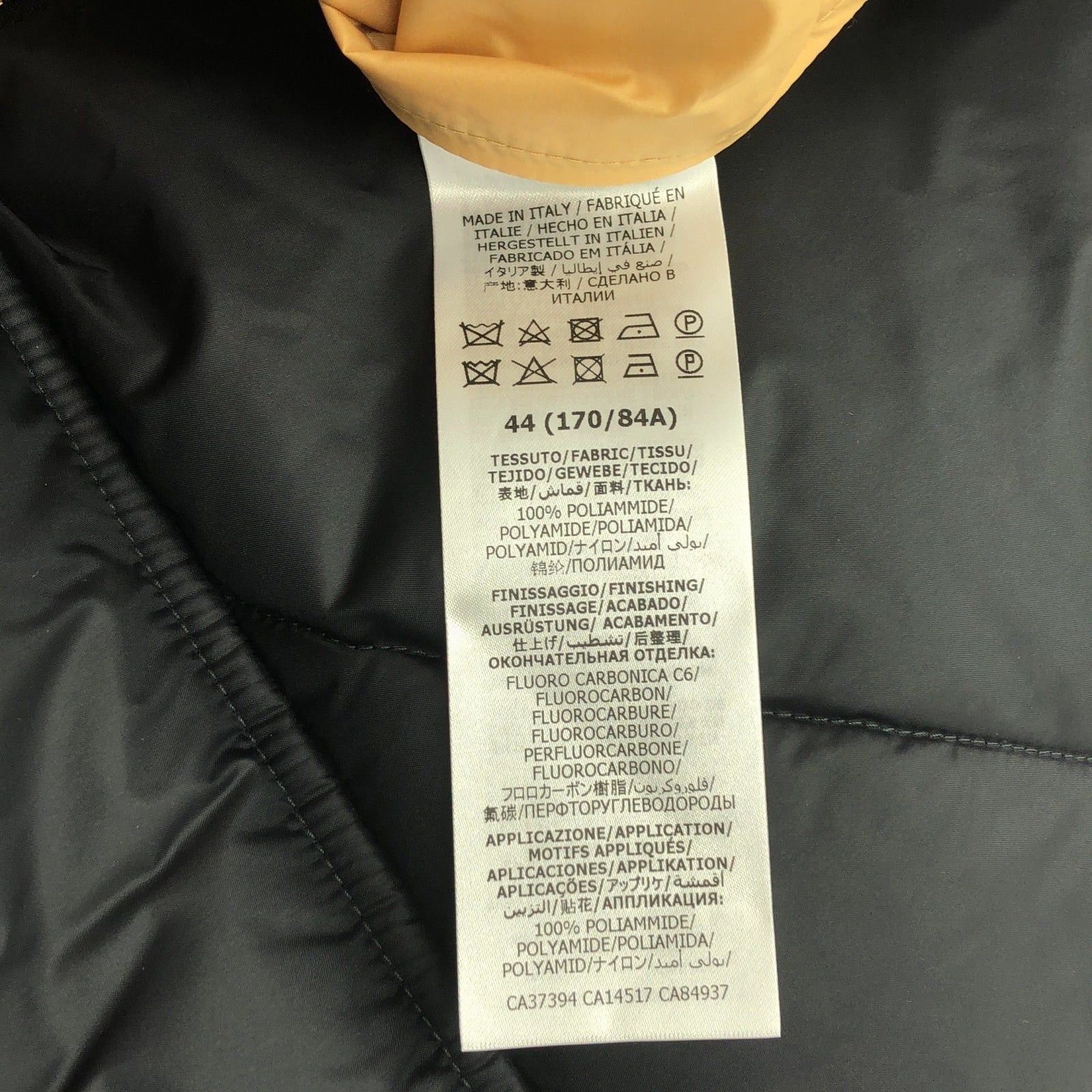 Gucci Gucci Jacket Nylon Khaki Green Size ONE SIZE - 6 Thumbnail