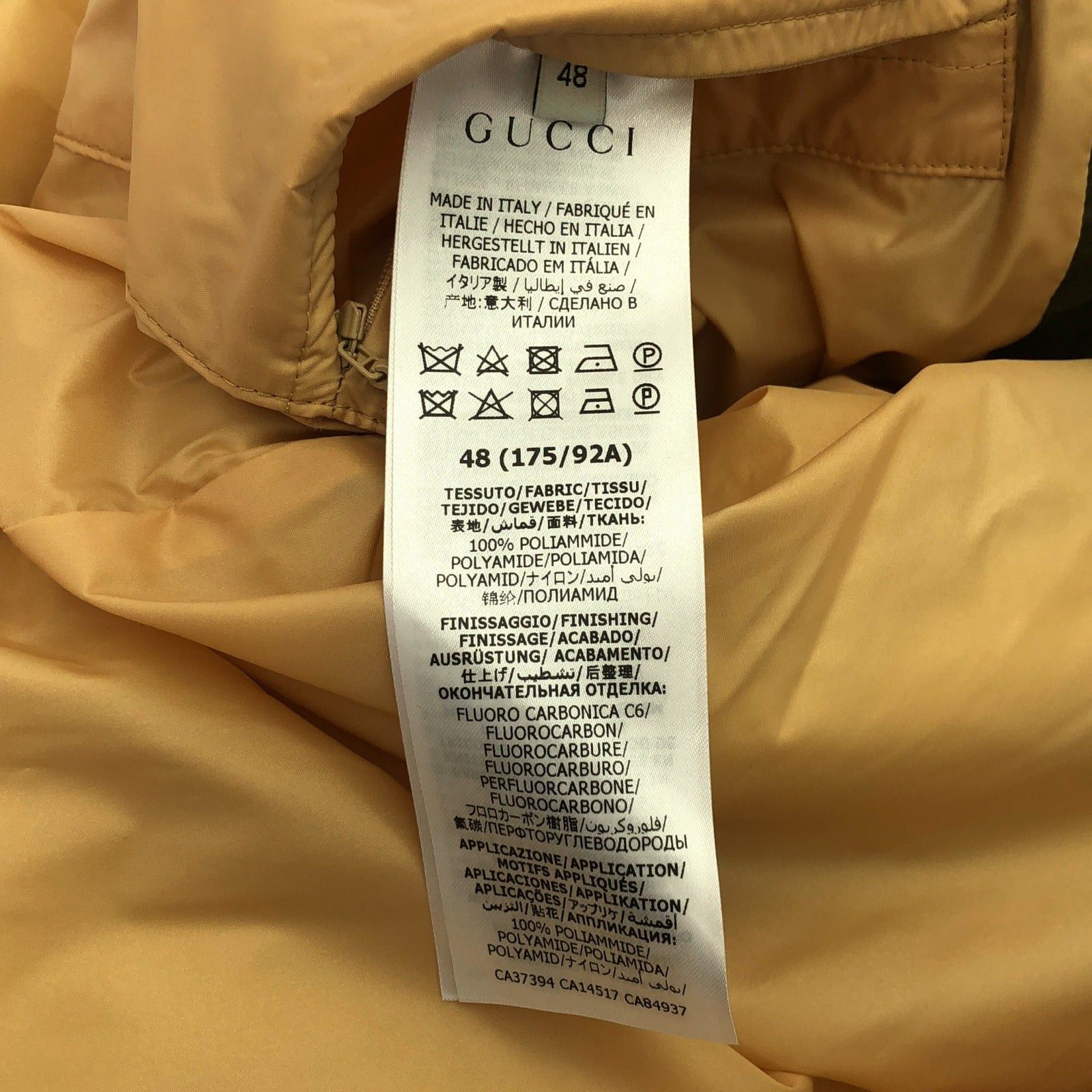 Gucci Gucci Jacket Nylon Khaki Green Size ONE SIZE - 6 Thumbnail