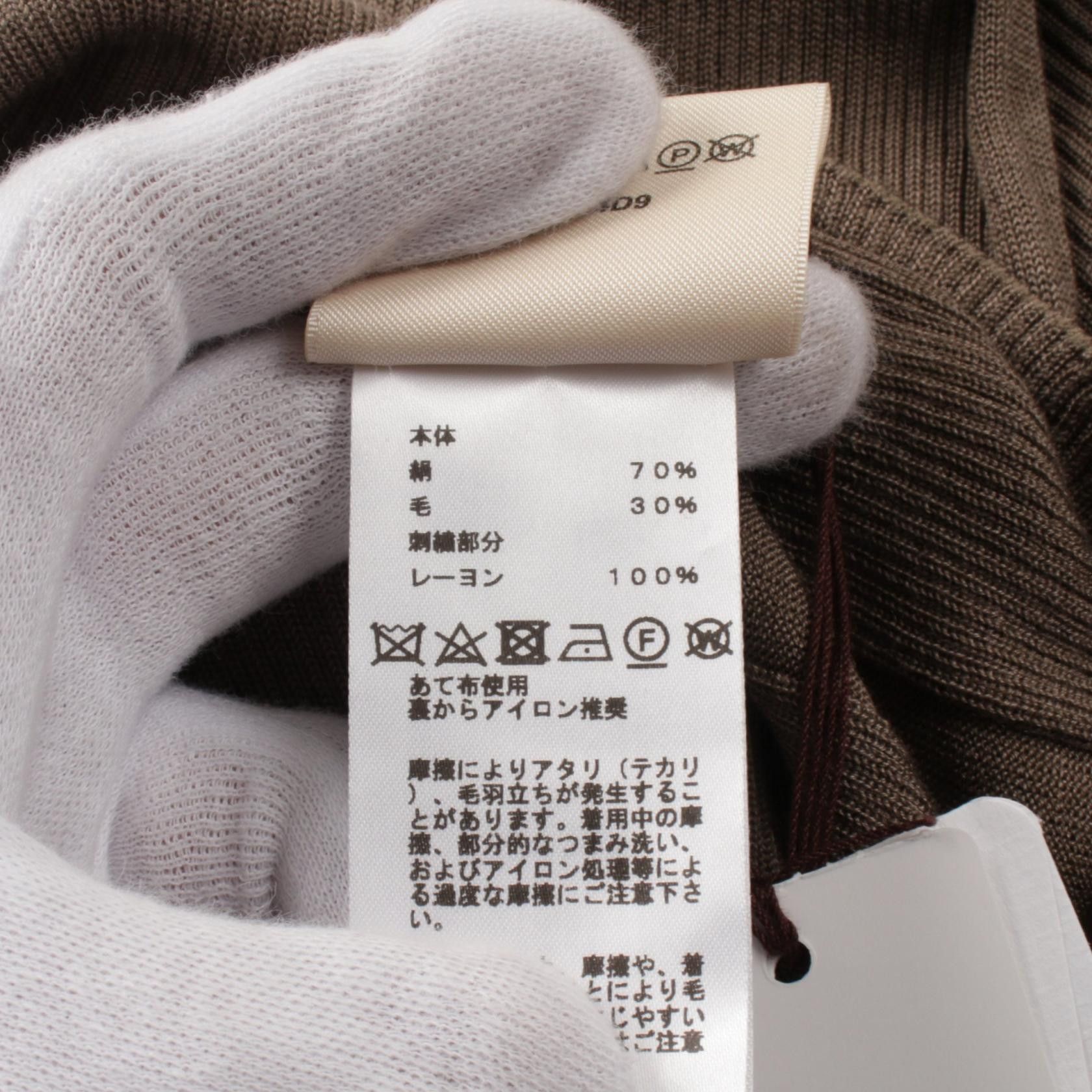 Hermes Hermes Caleche Logo Knit Turtleneck Silk Wool Gray Brown Size ONE SIZE - 4 Thumbnail