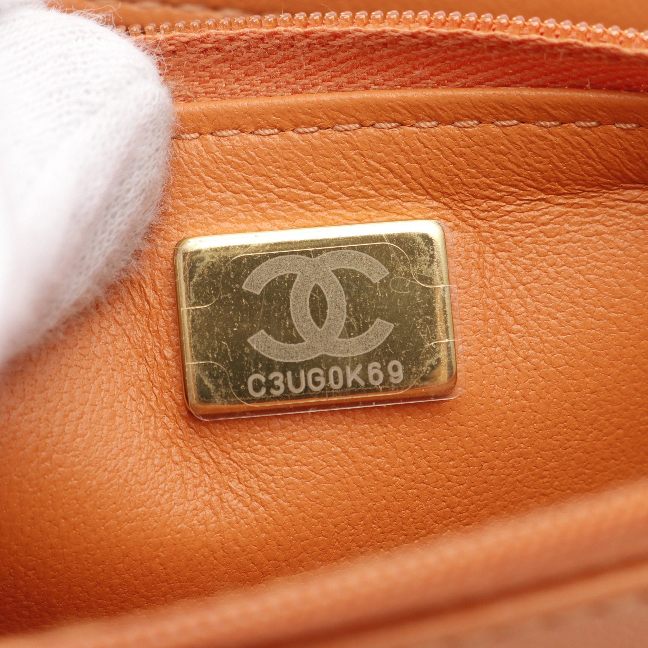 Chanel Chanel Matelasse Chain Wallet Lambskin Orange Gold Hardware Size ONE SIZE - 5 Thumbnail