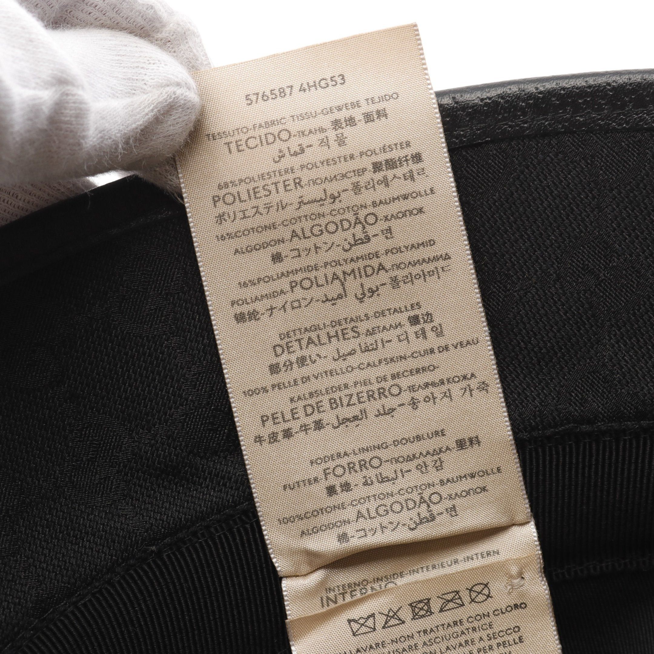 Gucci Gucci Fedora Hat Gg Marmont Canvas Leather Black Size ONE SIZE - 6 Thumbnail