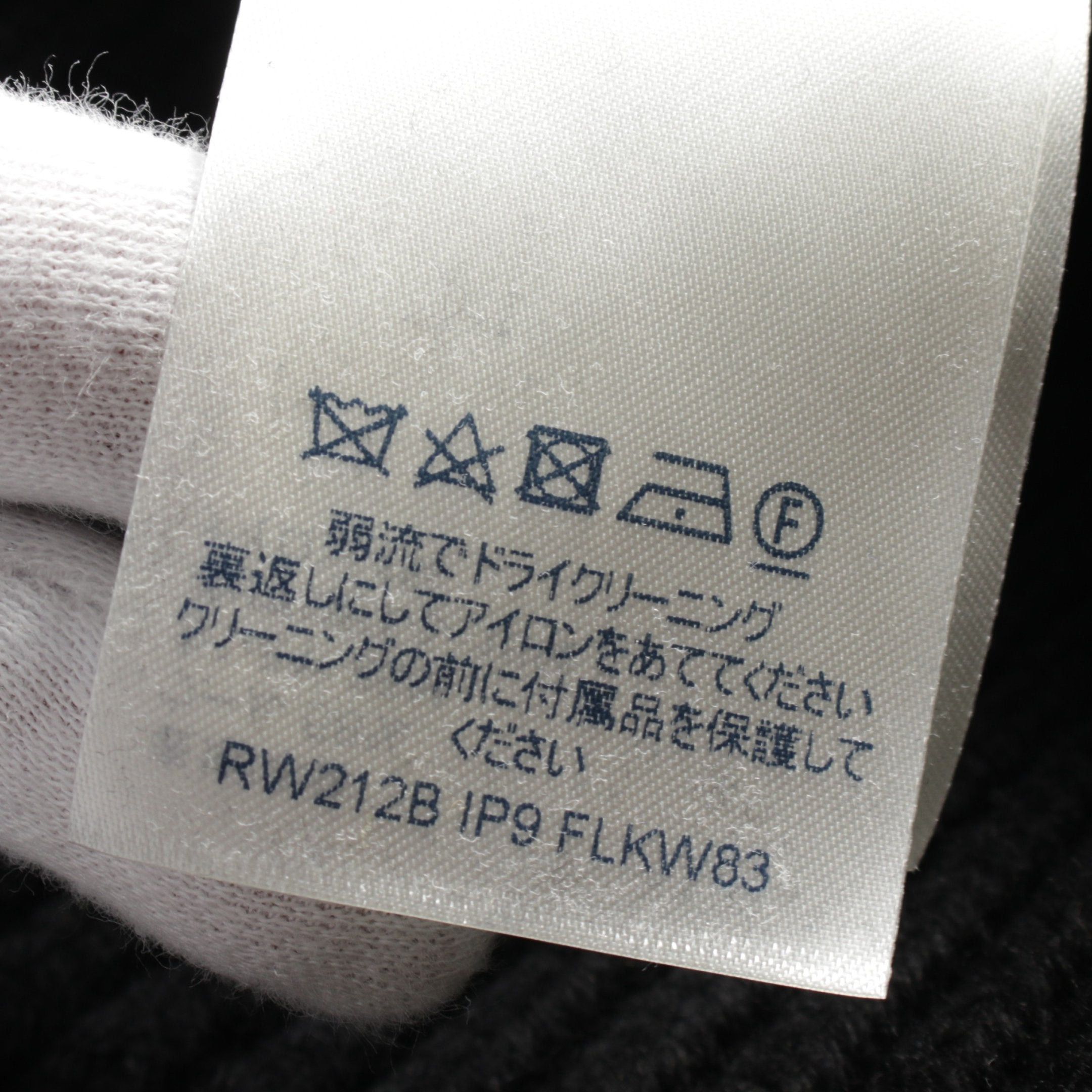 Louis Vuitton Louis Vuitton Knit No Sleeve Wool Cashmere Black Size ONE SIZE - 7 Thumbnail