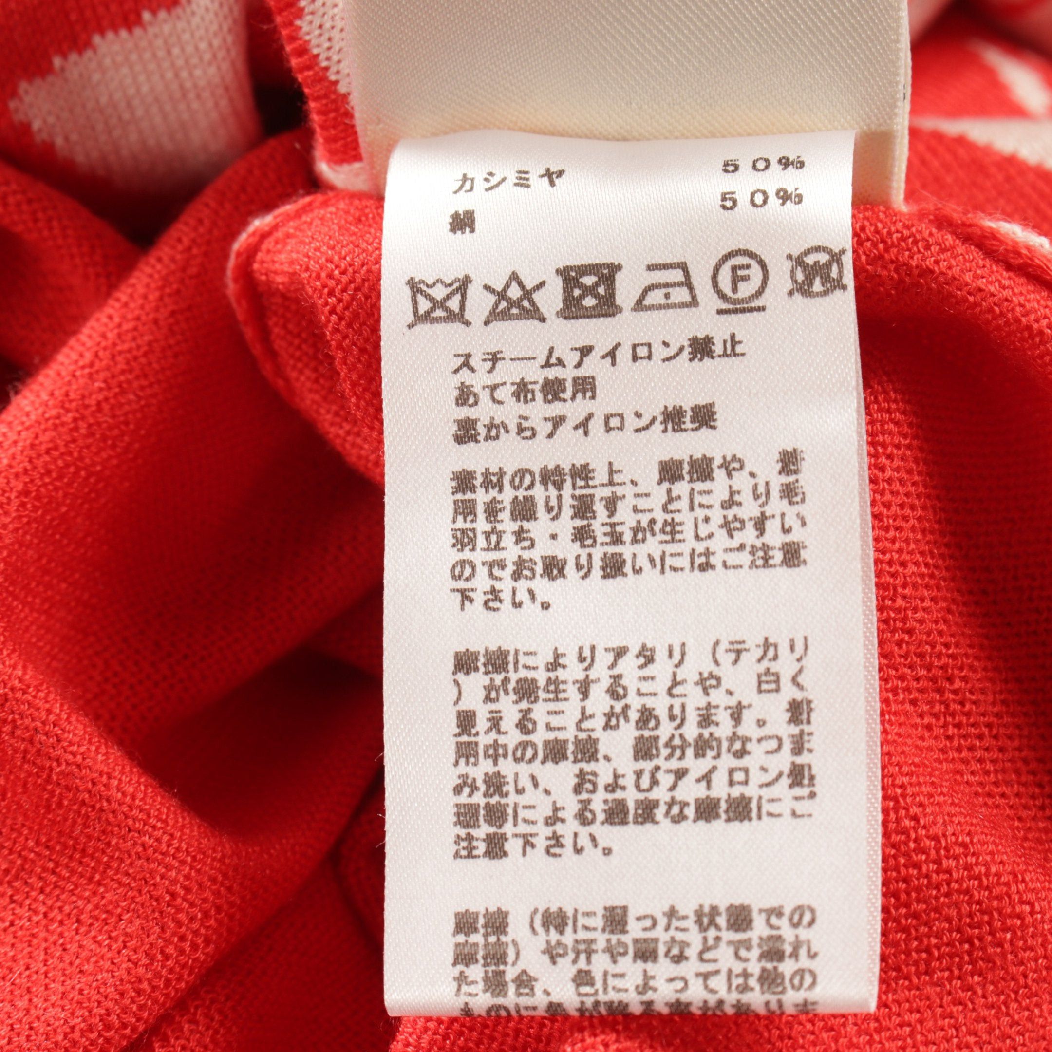 Hermes Hermes Brides De Gala Knit Crew Neck Cashmere Silk Red Size ONE SIZE - 4 Thumbnail