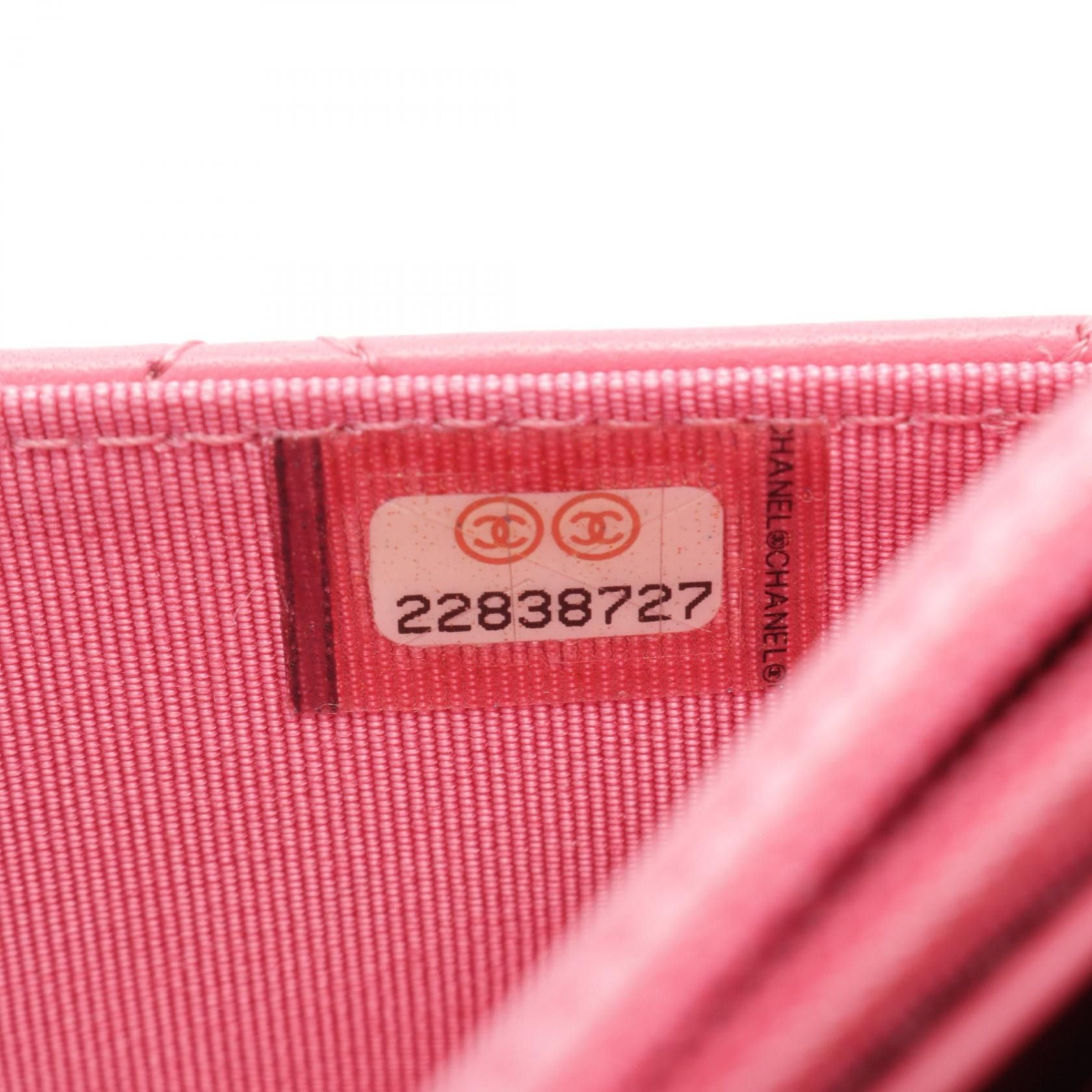 Chanel Chanel Matelasse Double Peace Chain Wallet Lambskin Pink Gold Hardware Size ONE SIZE - 5 Thumbnail