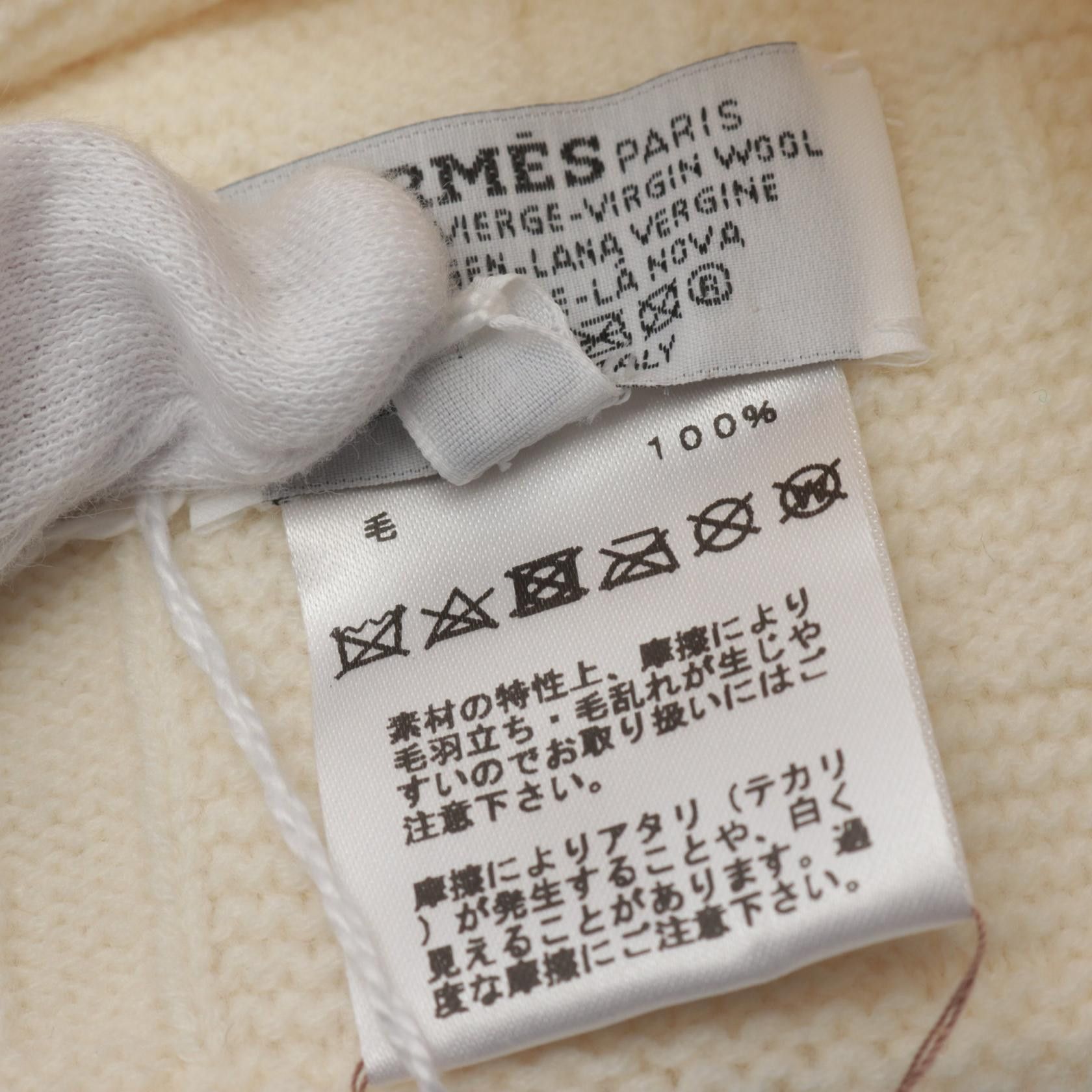 Hermes Hermes Frequency Serie Button Knit Hat Beanie Wool Ivory Size ONE SIZE - 5 Thumbnail