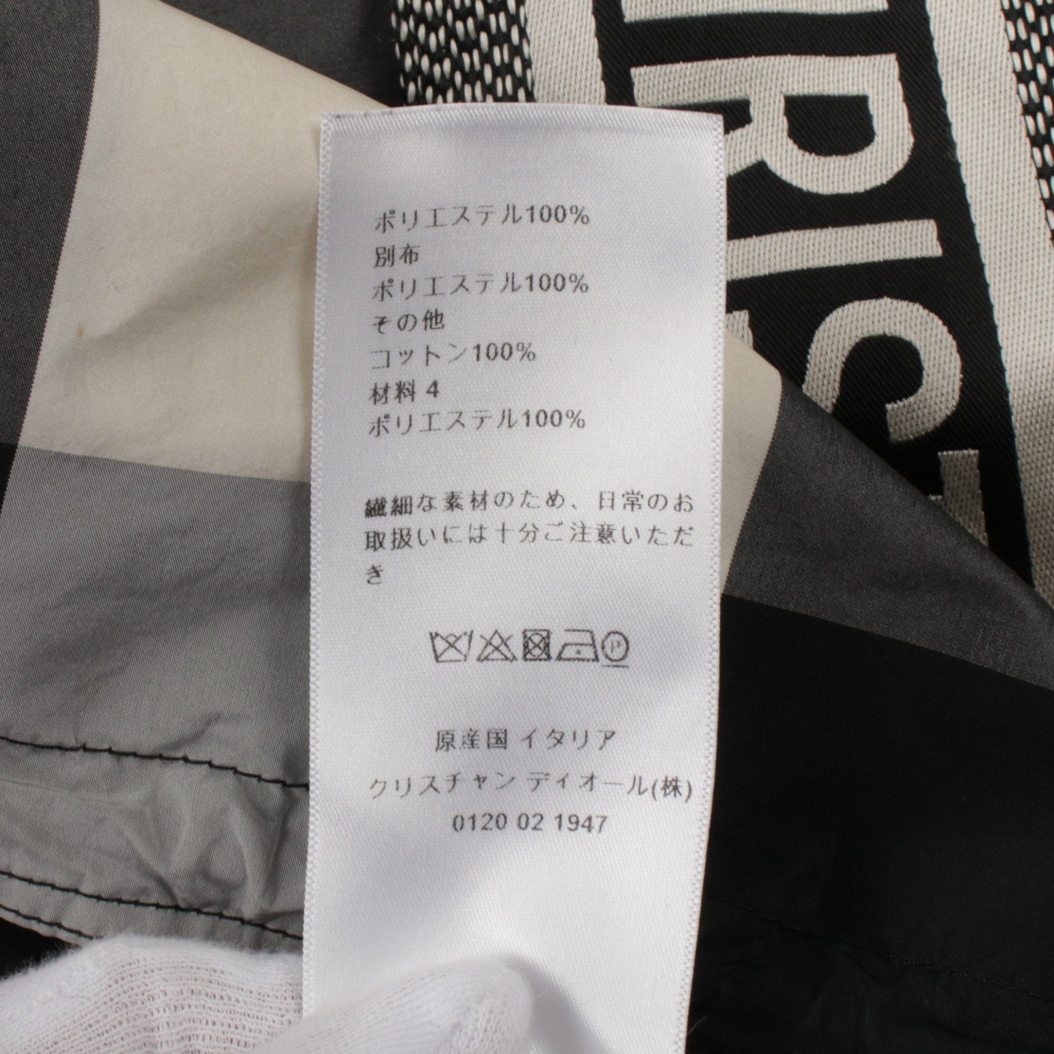Dior Dior Anorak Hoodie Nylon Jacket Check Off White Black Gray Size ONE SIZE - 4 Thumbnail