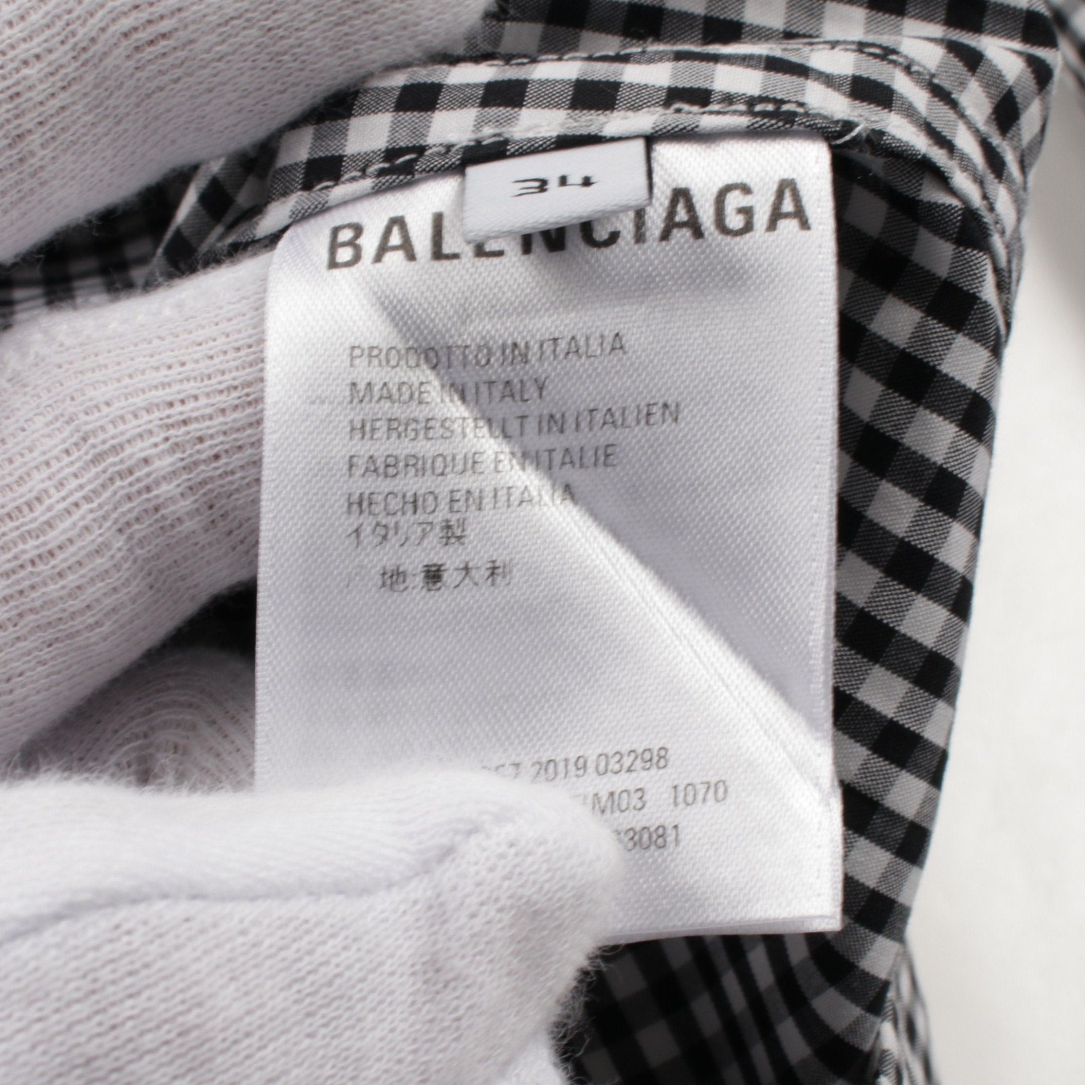Balenciaga Balenciaga Cocoon Swing Oversize Shirt Gingham Check Cotton White Black Size ONE SIZE - 5 Thumbnail