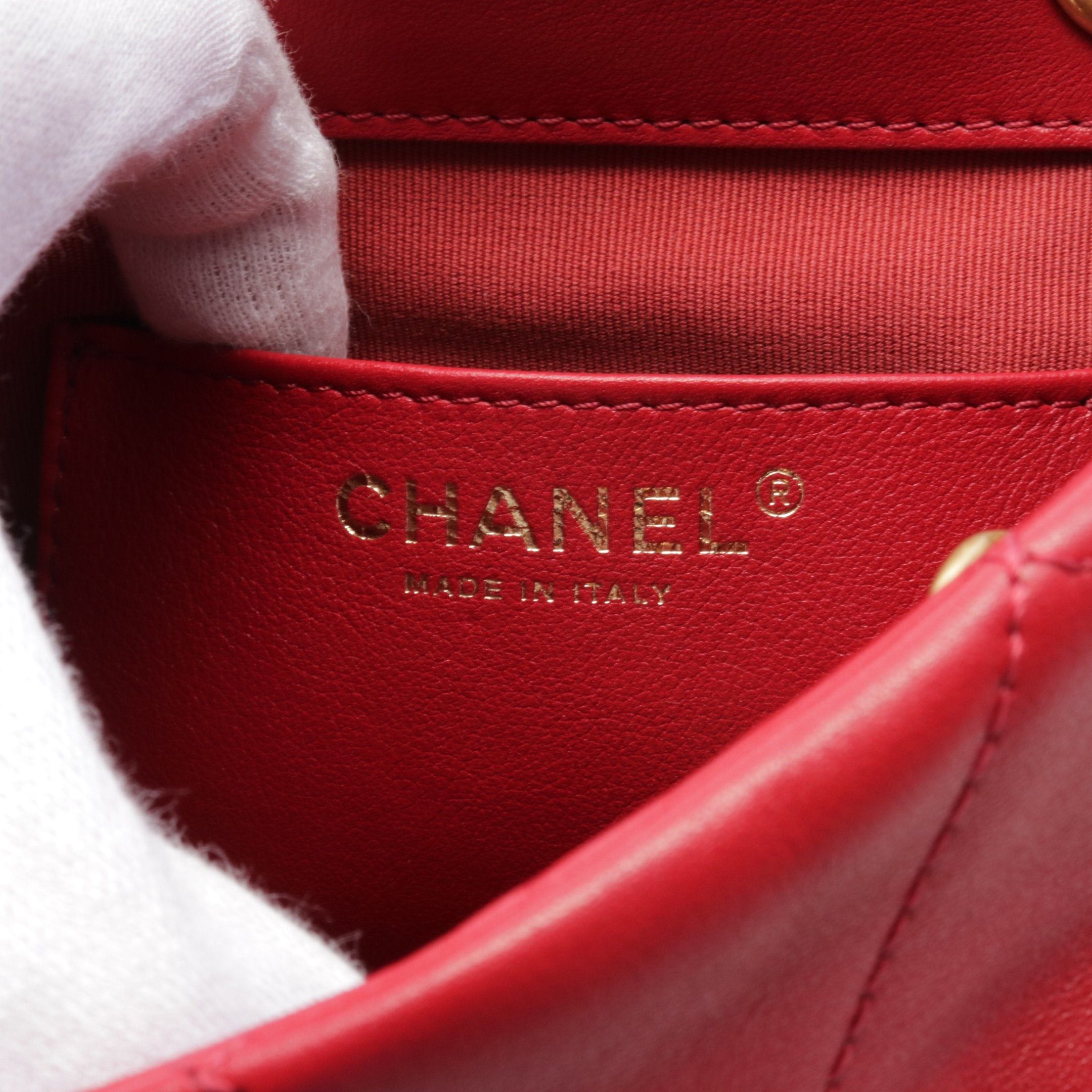 Chanel Chanel Matelasse Small Chain Backpack Rucksack Lambskin Red Gold Hardware Size ONE SIZE - 4 Thumbnail