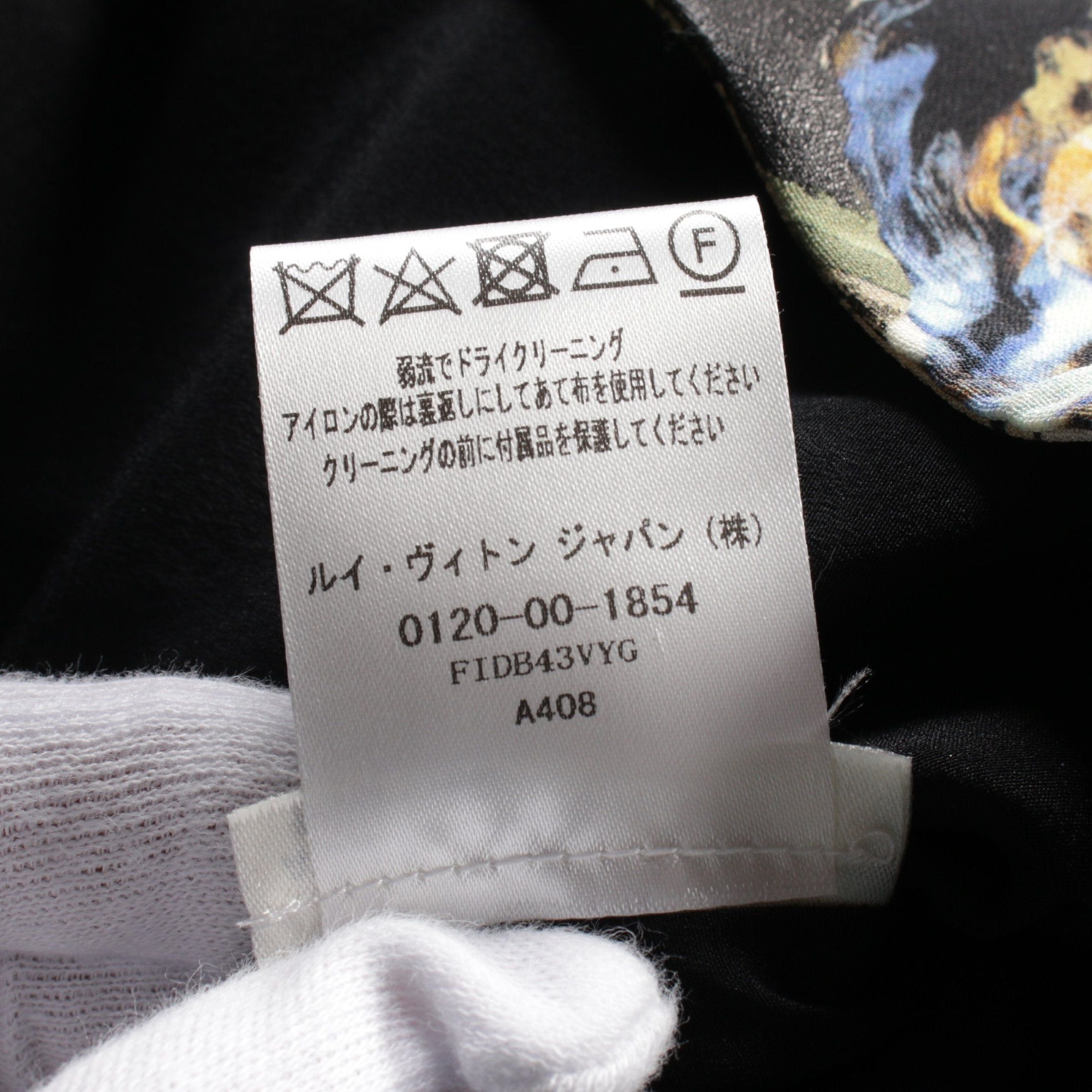 Louis Vuitton Louis Vuitton One Piece Floral Pattern Silk Black Multicolor Size ONE SIZE - 4 Thumbnail