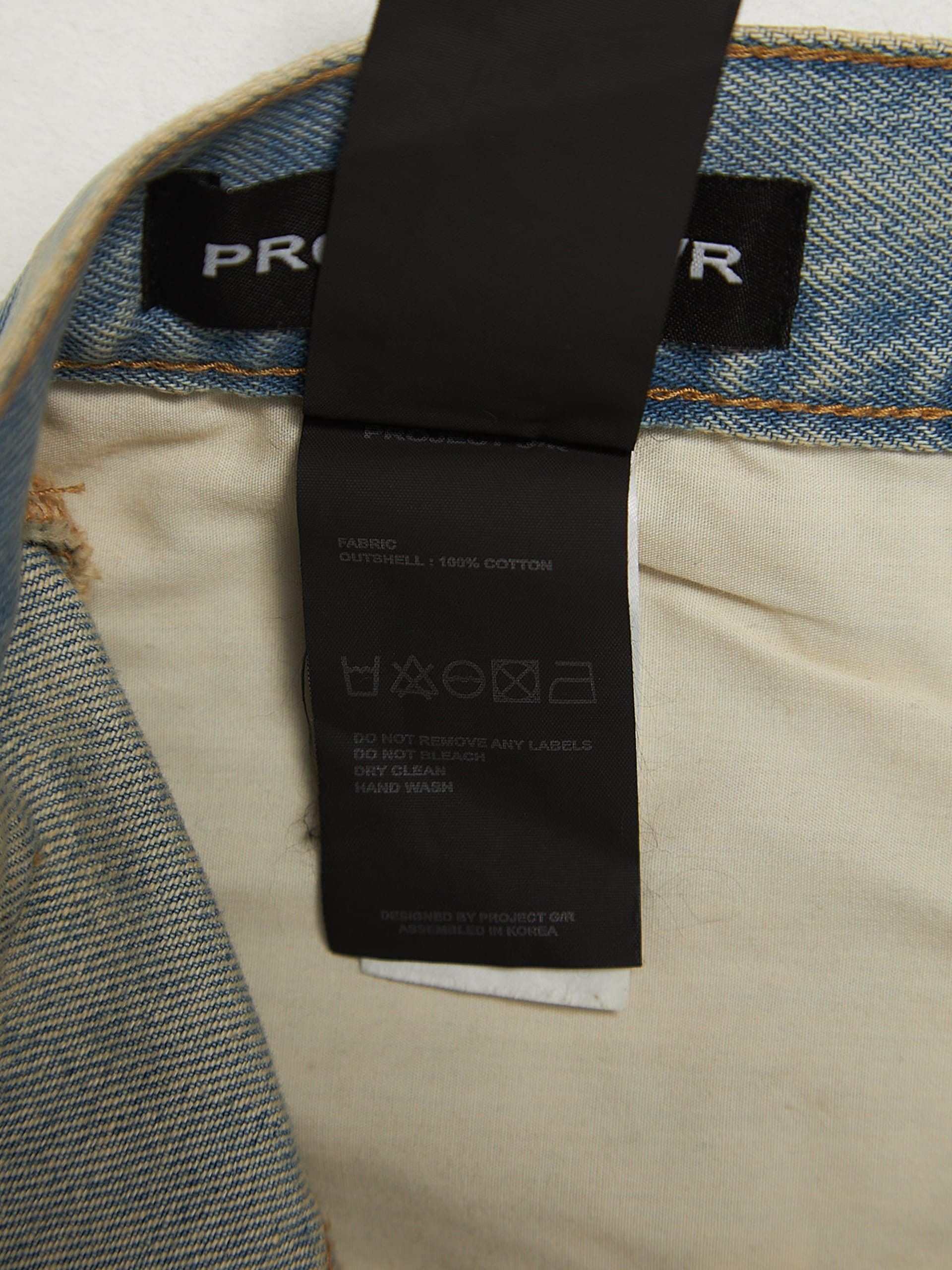 PROJECT G/R Coated Backward Denim - Blue Size US 34 / EU 50 - 5 Thumbnail