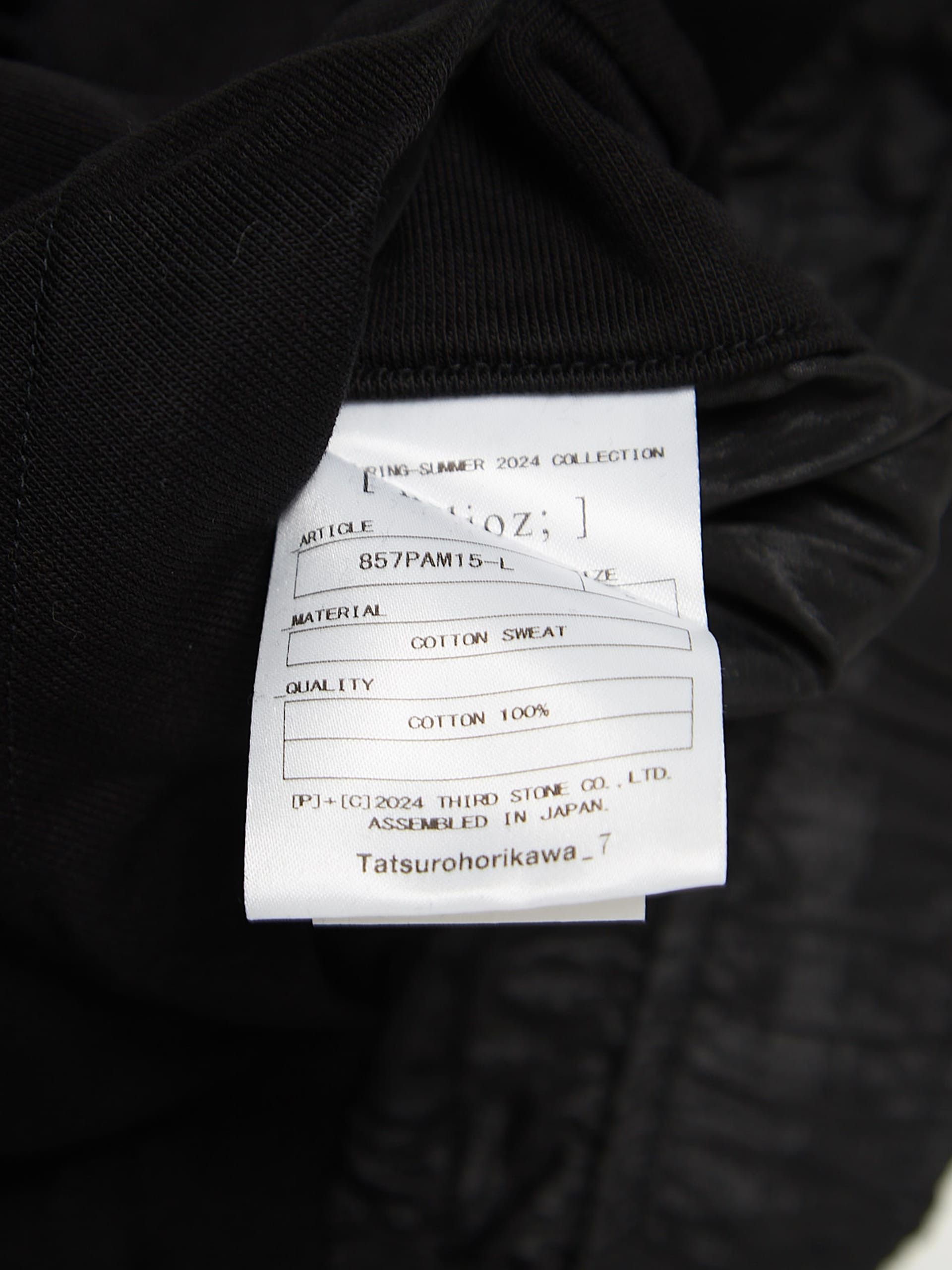 Julius Black Ripped Distressed Sweatpants Size US 34 / EU 50 - 4 Thumbnail
