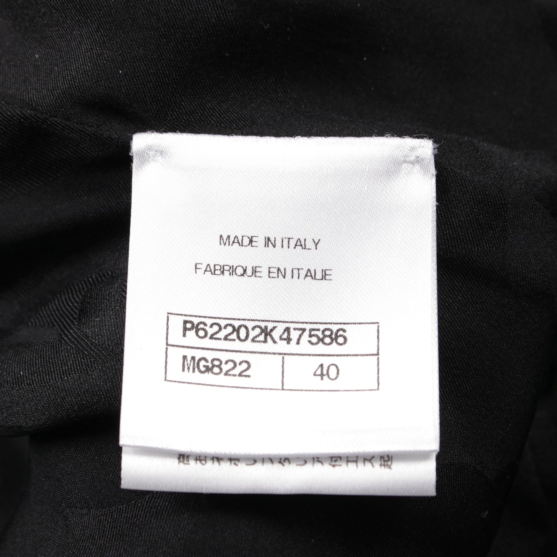 Chanel Chanel Boa Jacket Blouson Alpaca Black White Size ONE SIZE - 4 Thumbnail